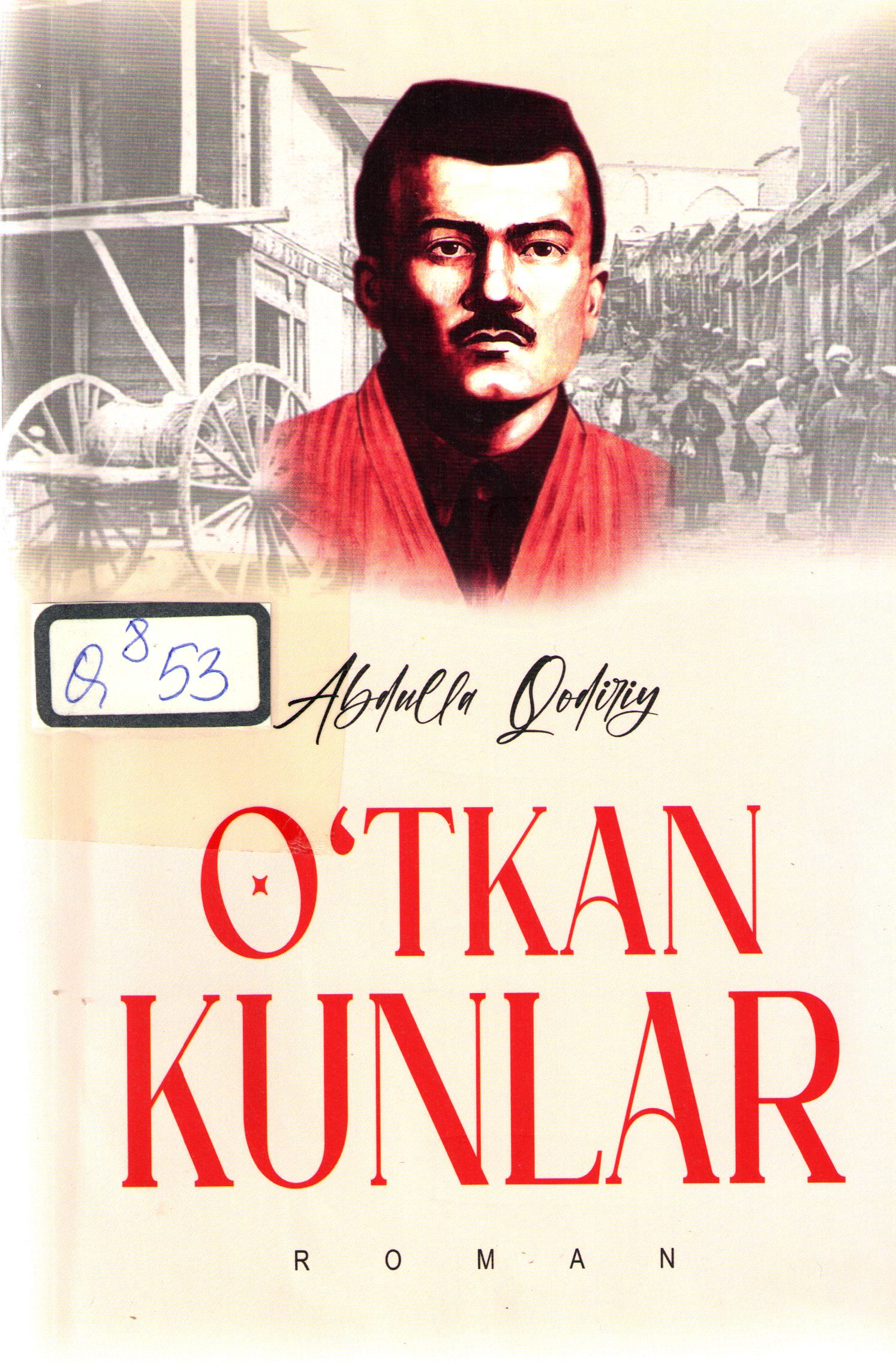 O'tkan kunlar
