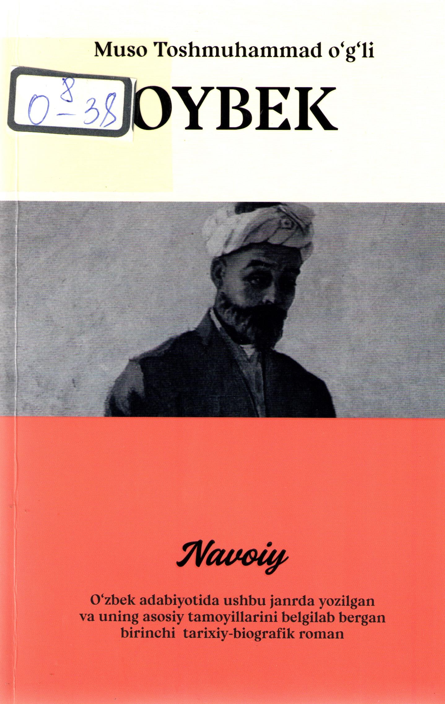 Navoiy