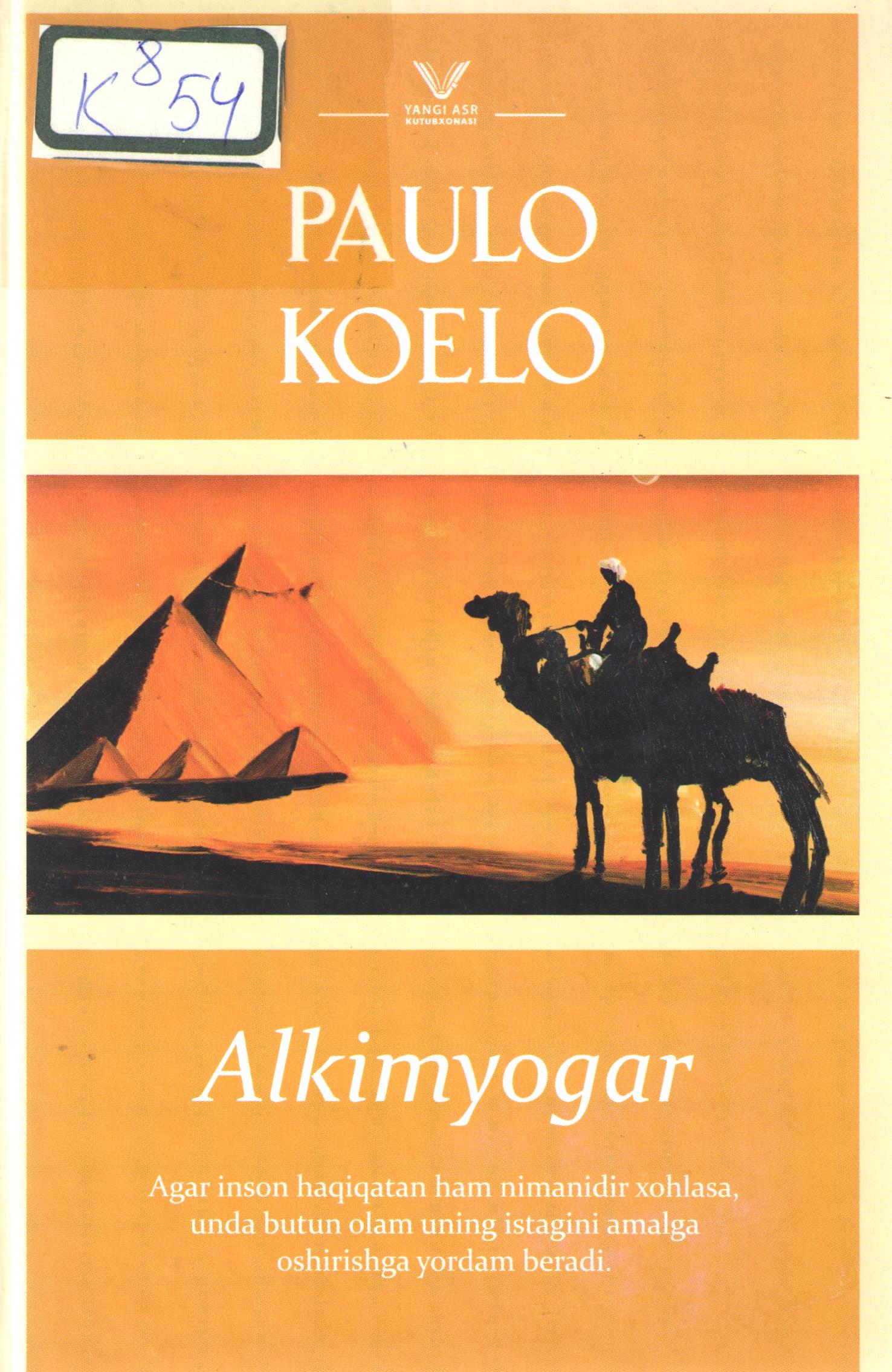 Alkimyogar