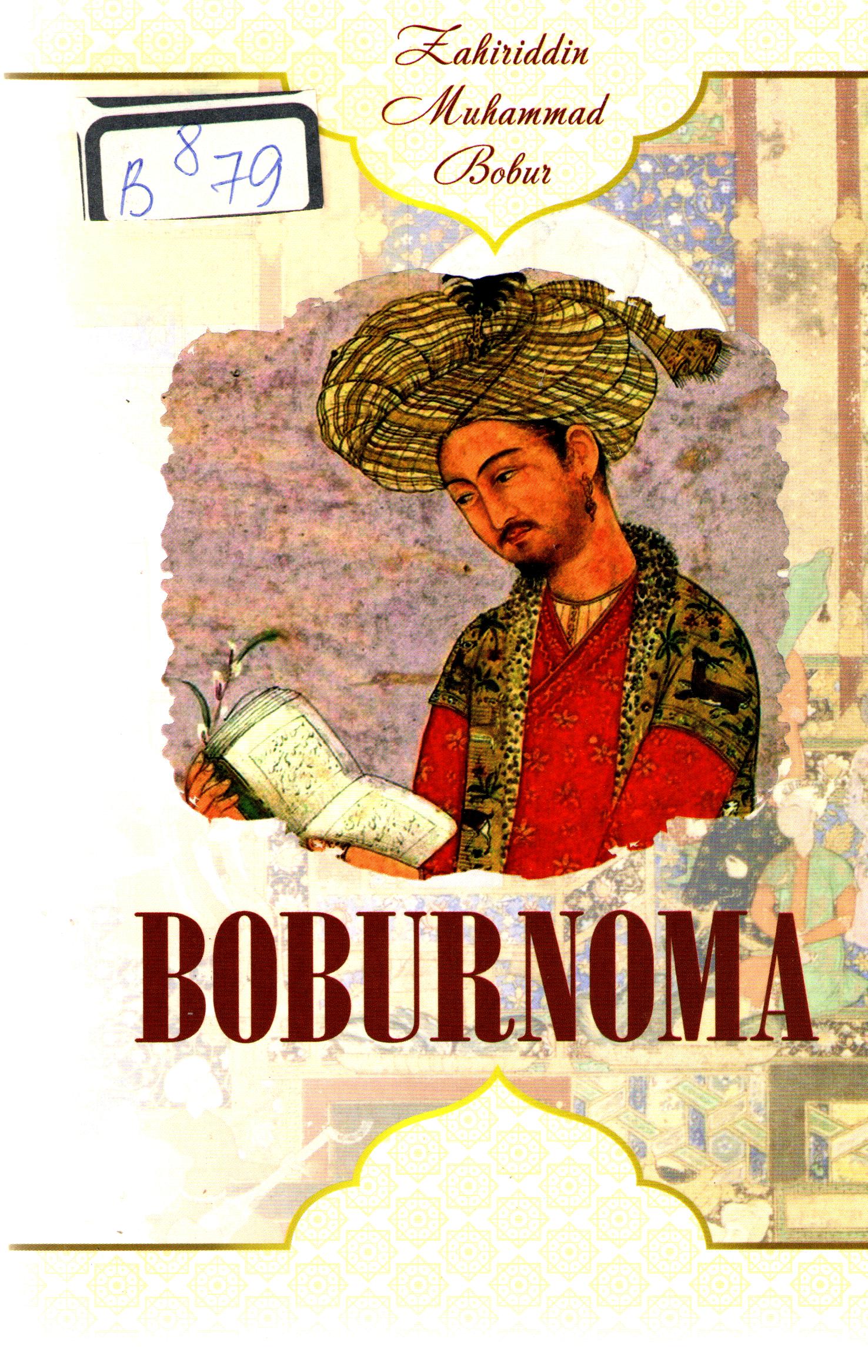 Buburnoma