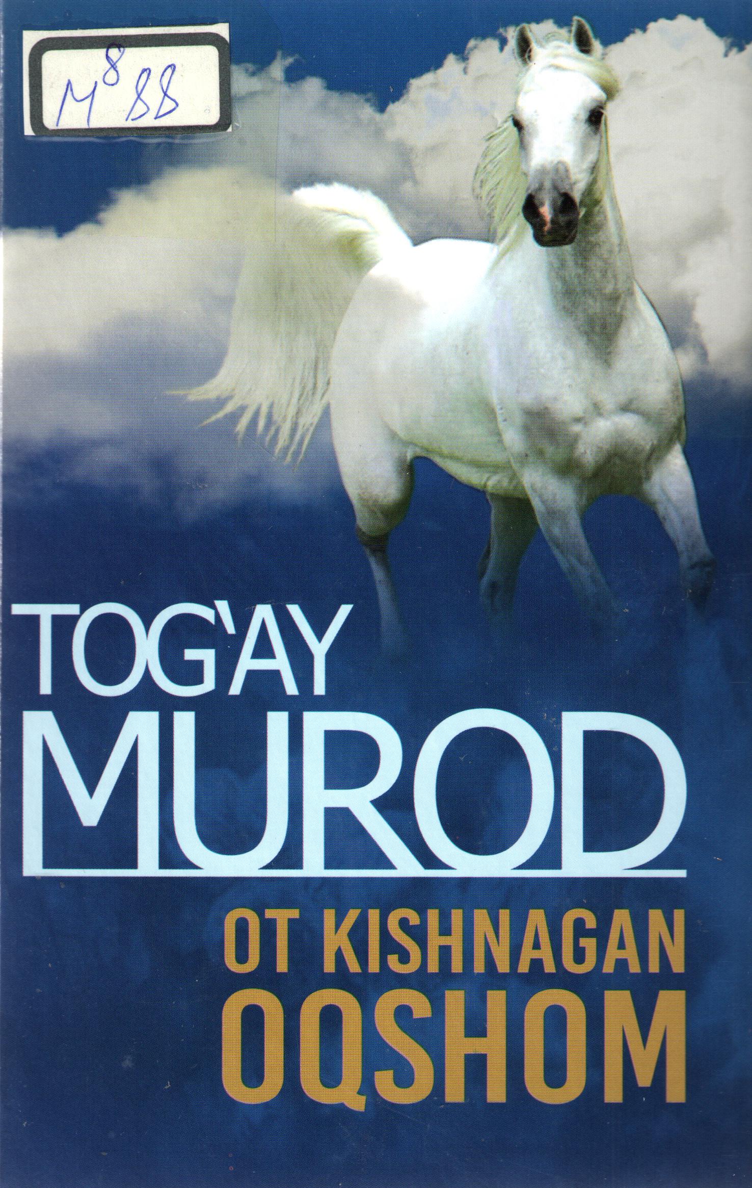 Ot kishnagan oqshom