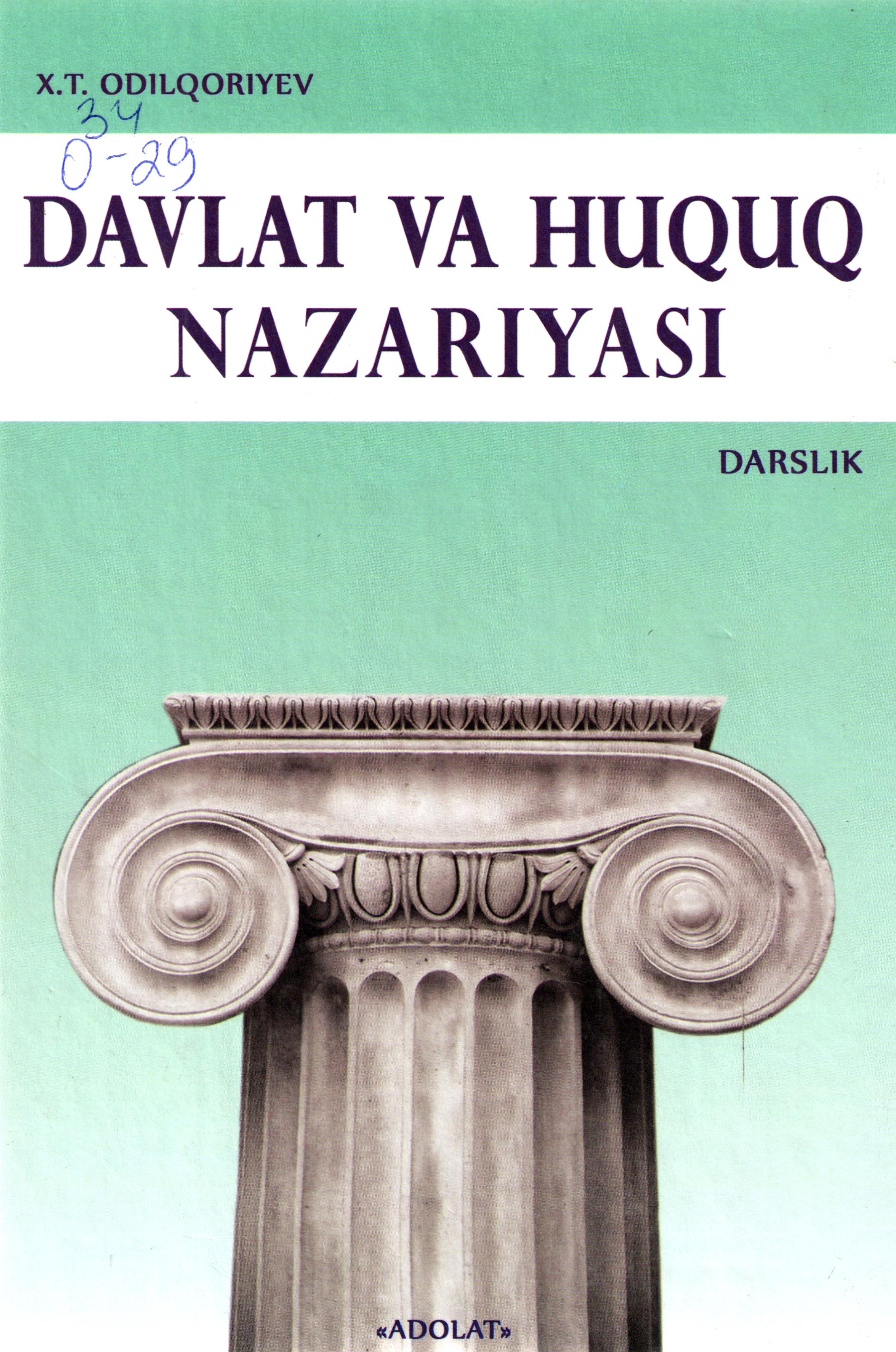 Davlat va huquq nazariyasi