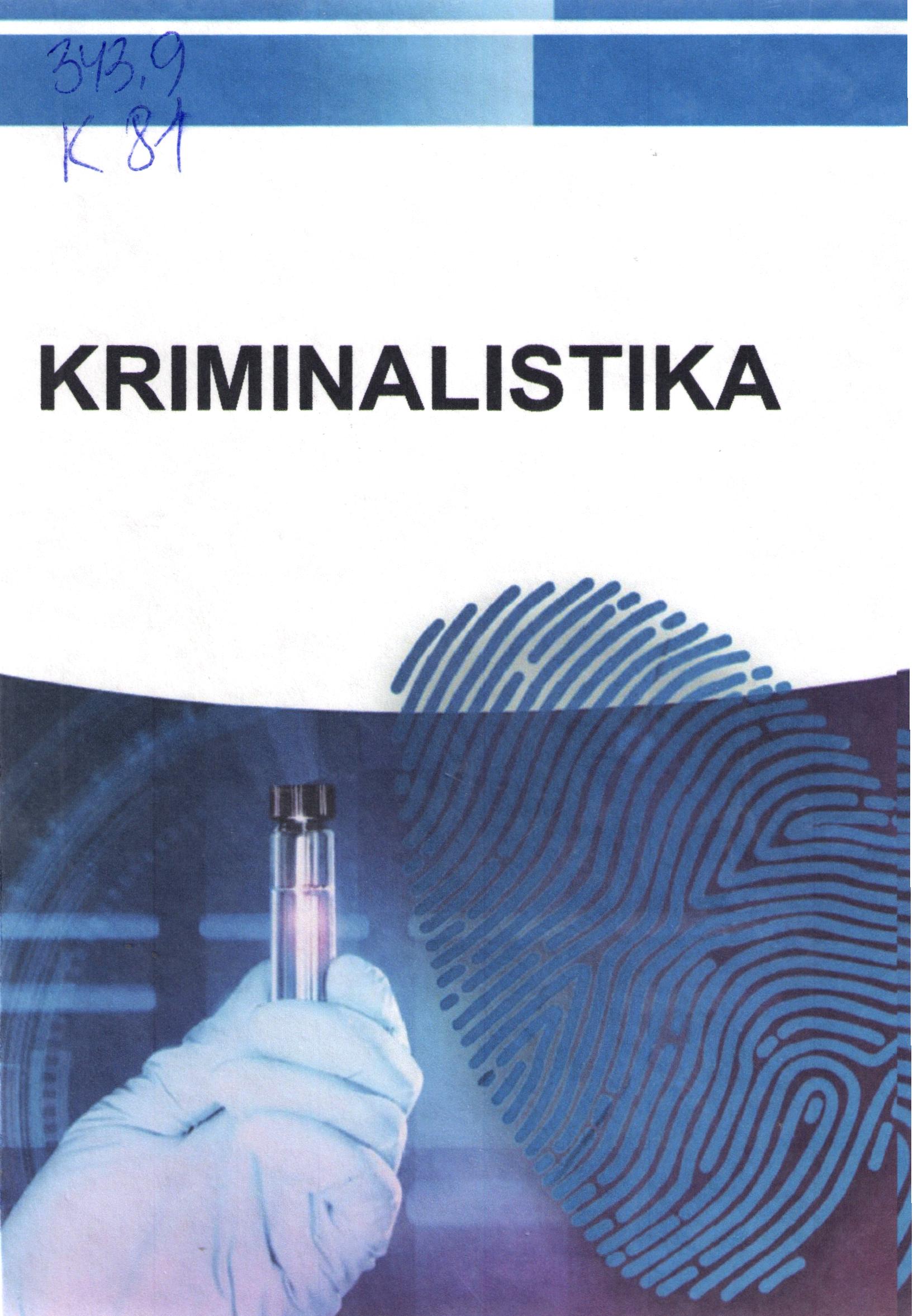 Kriminalistika
