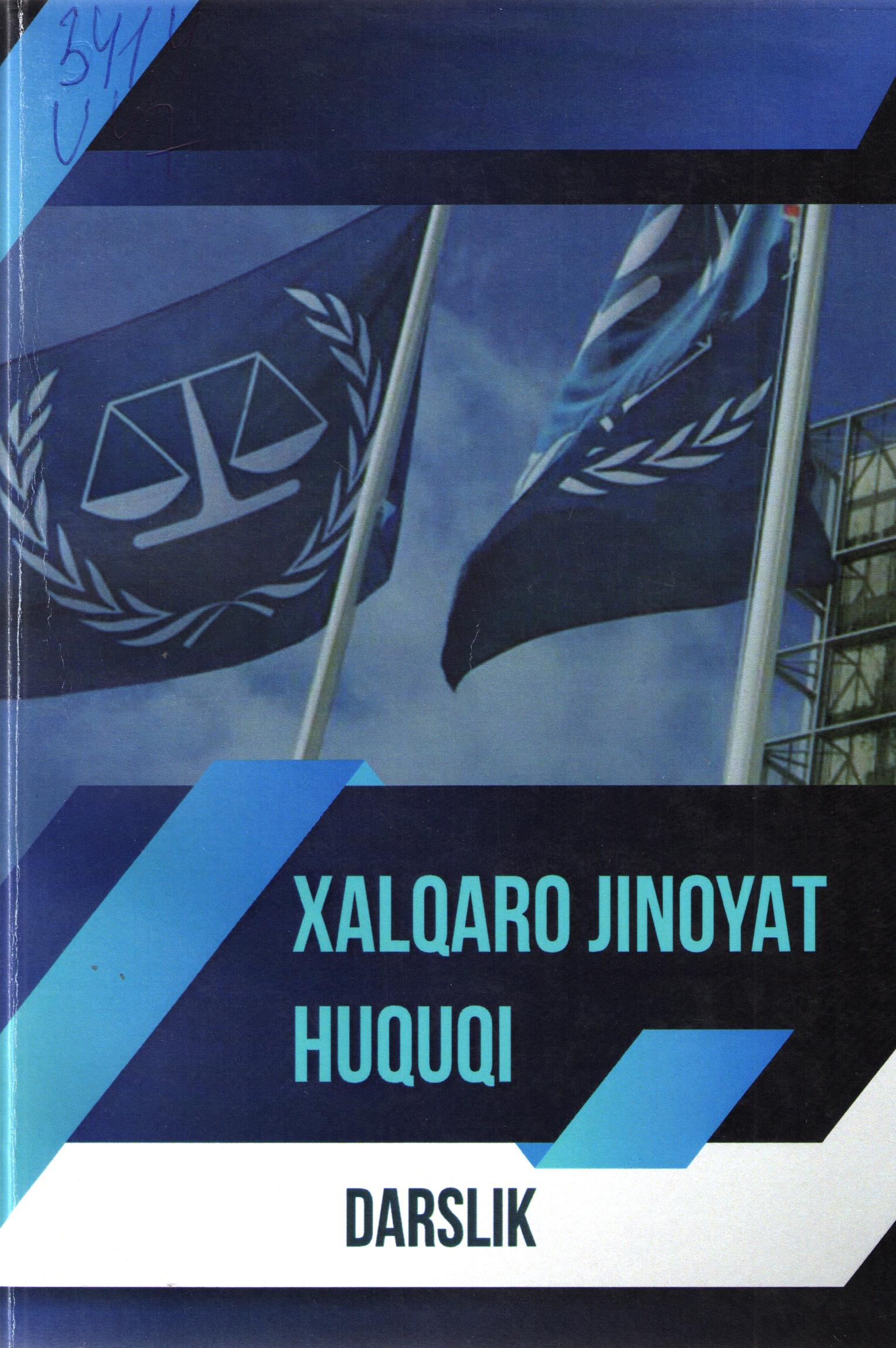 Xalqaro jinoyat huquqi