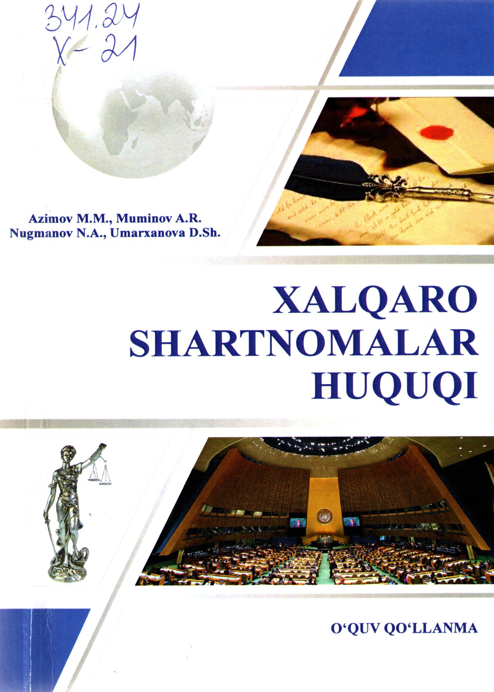 Xalqaro shartnomalar huquqi