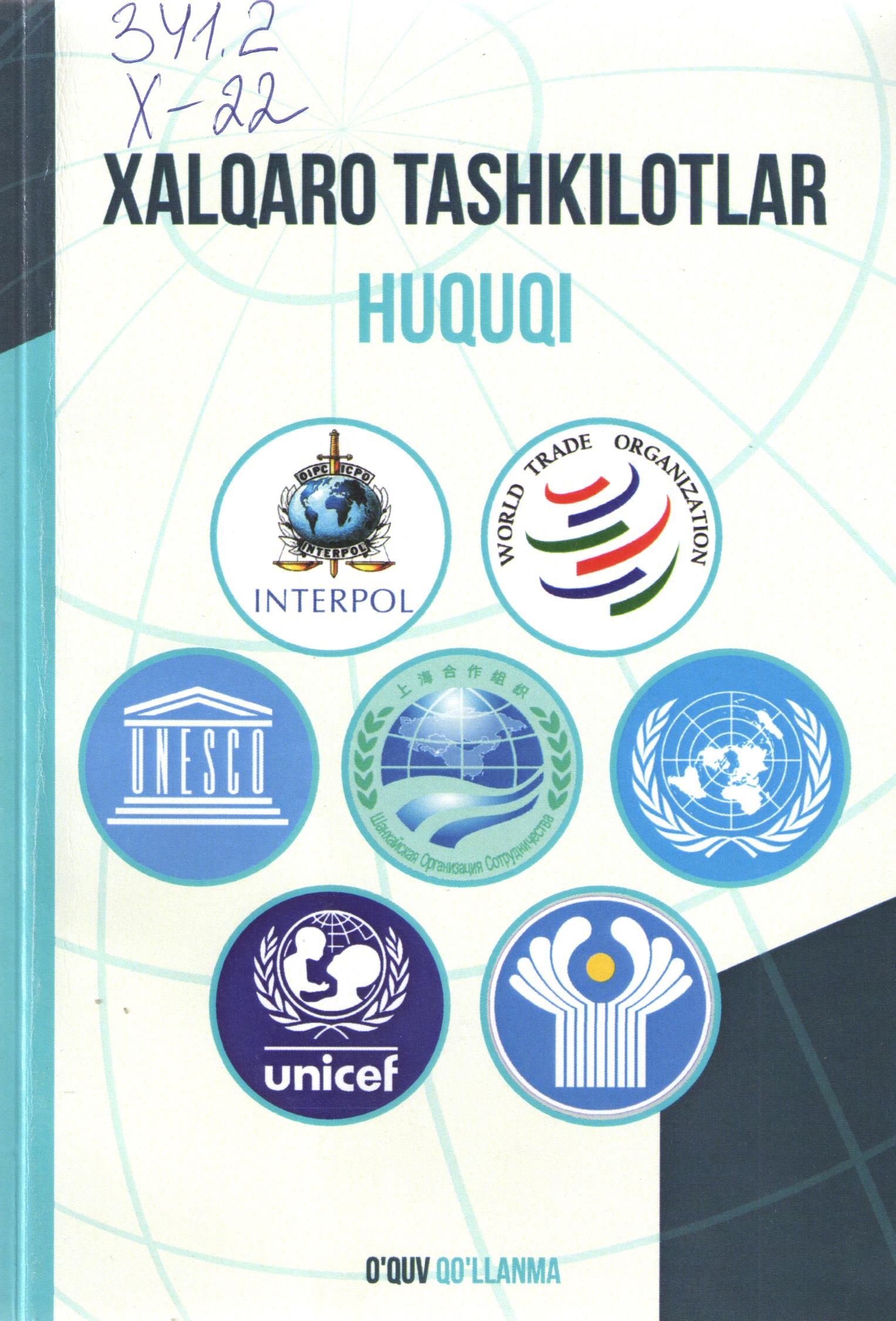Xalqaro tashkilotlar huquqi