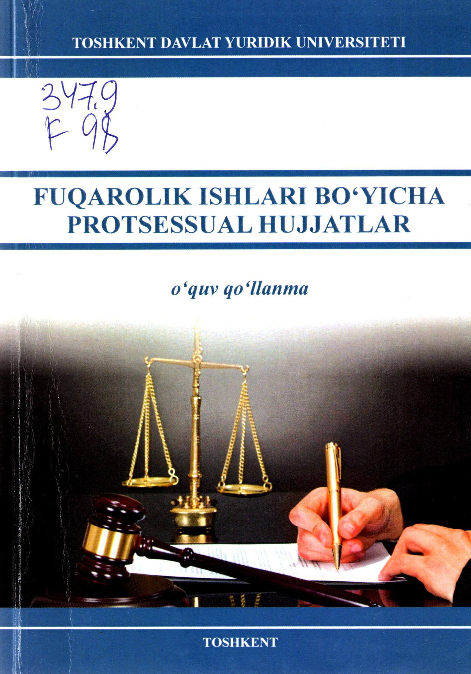 Fuqarolik ishlari bo'yicha protessual hujjatlar
