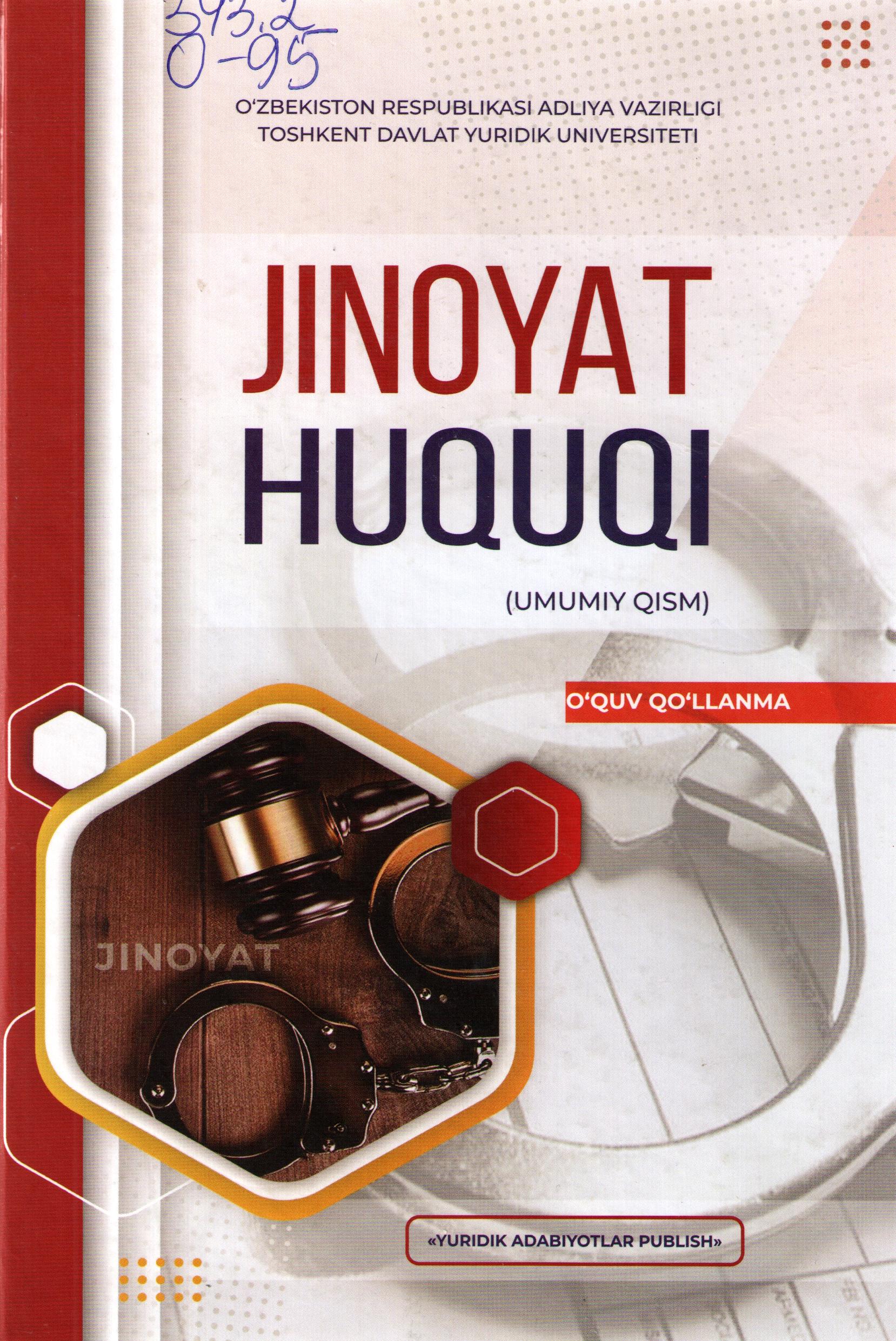 Jinoyat huquqi
