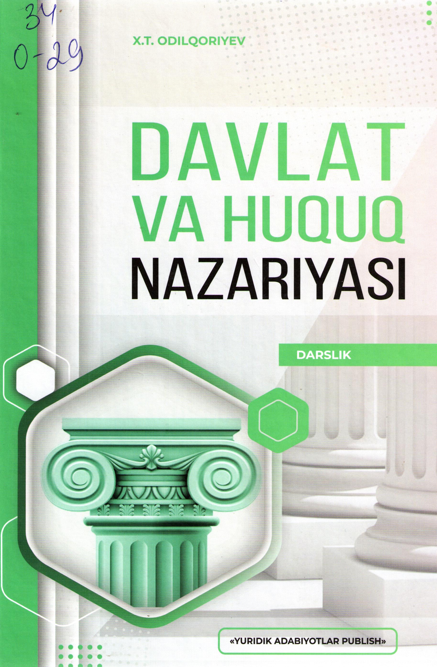 Davlat va huquq nazariyasi