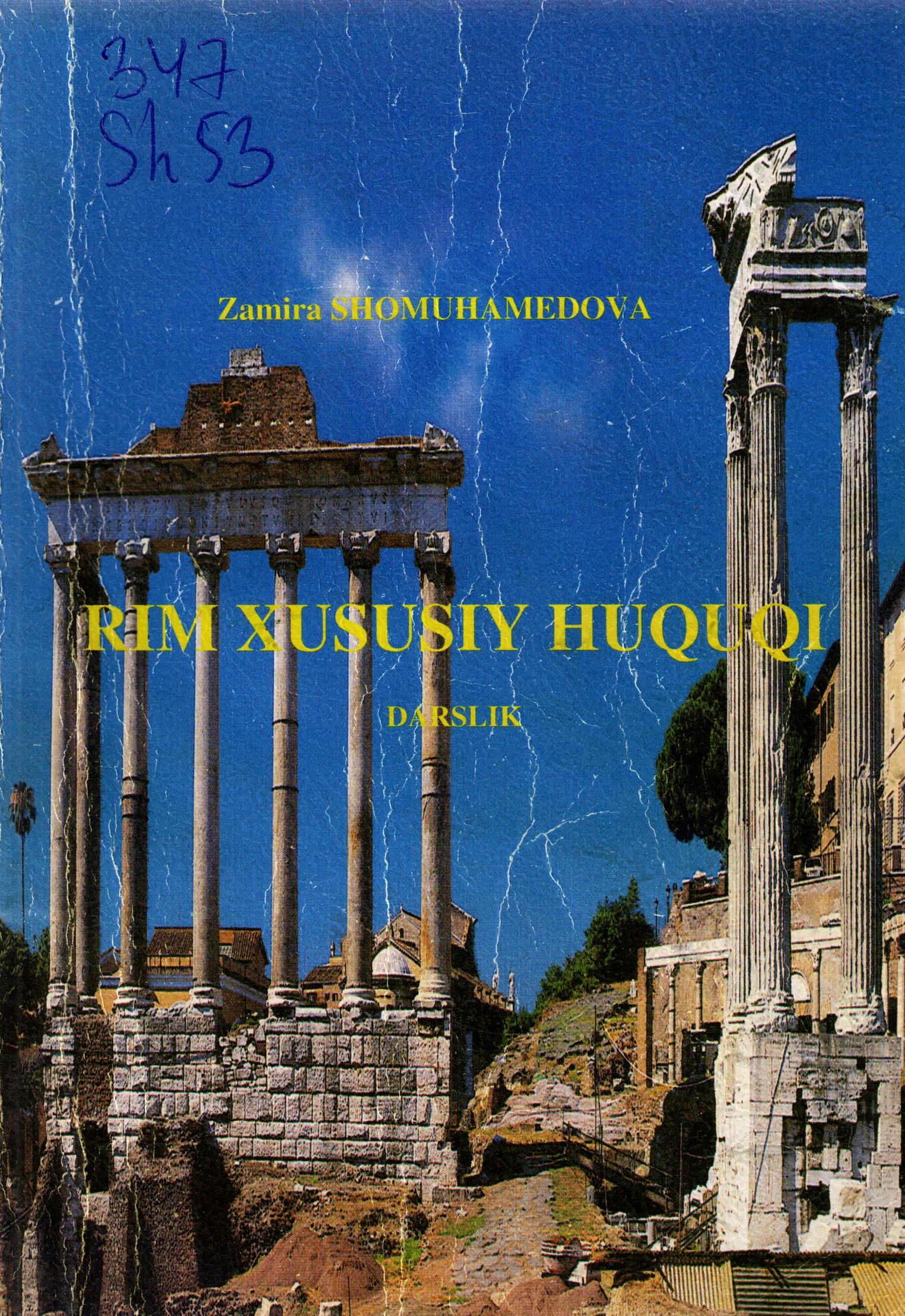 Rim xususiy huquqi