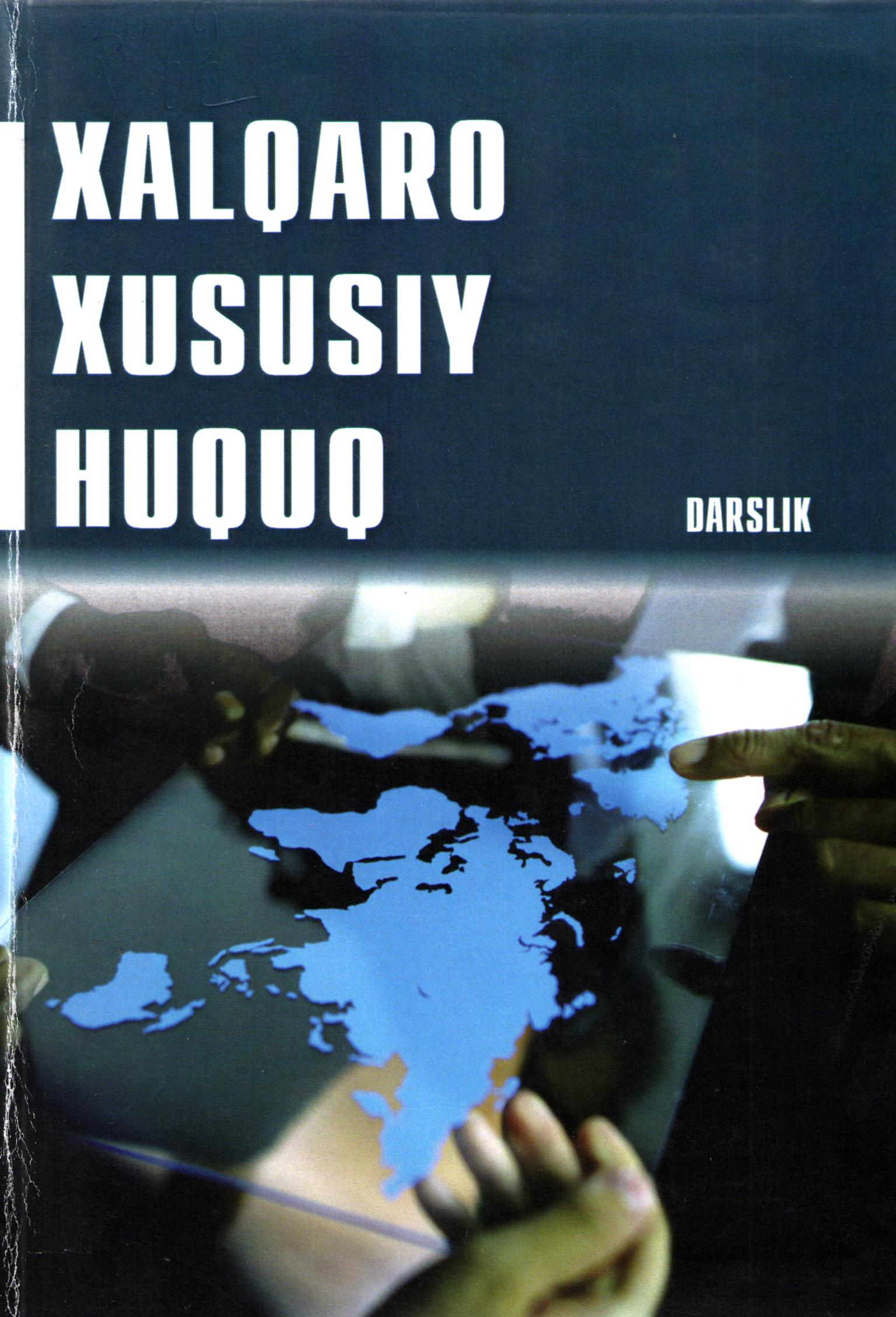Xalqaro xususiy huquq