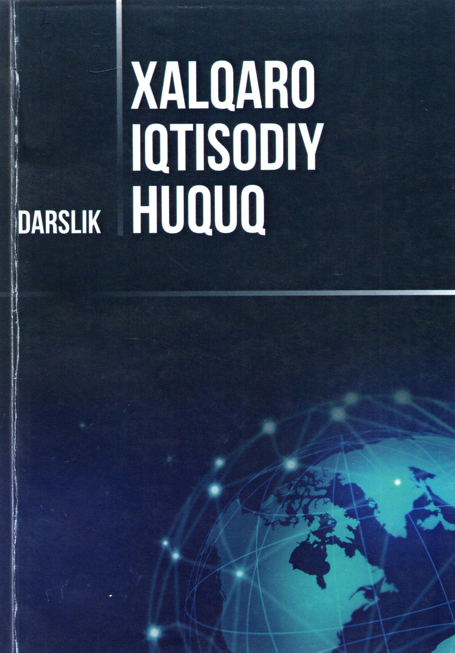 Xalqaro iqtisodiy huquq