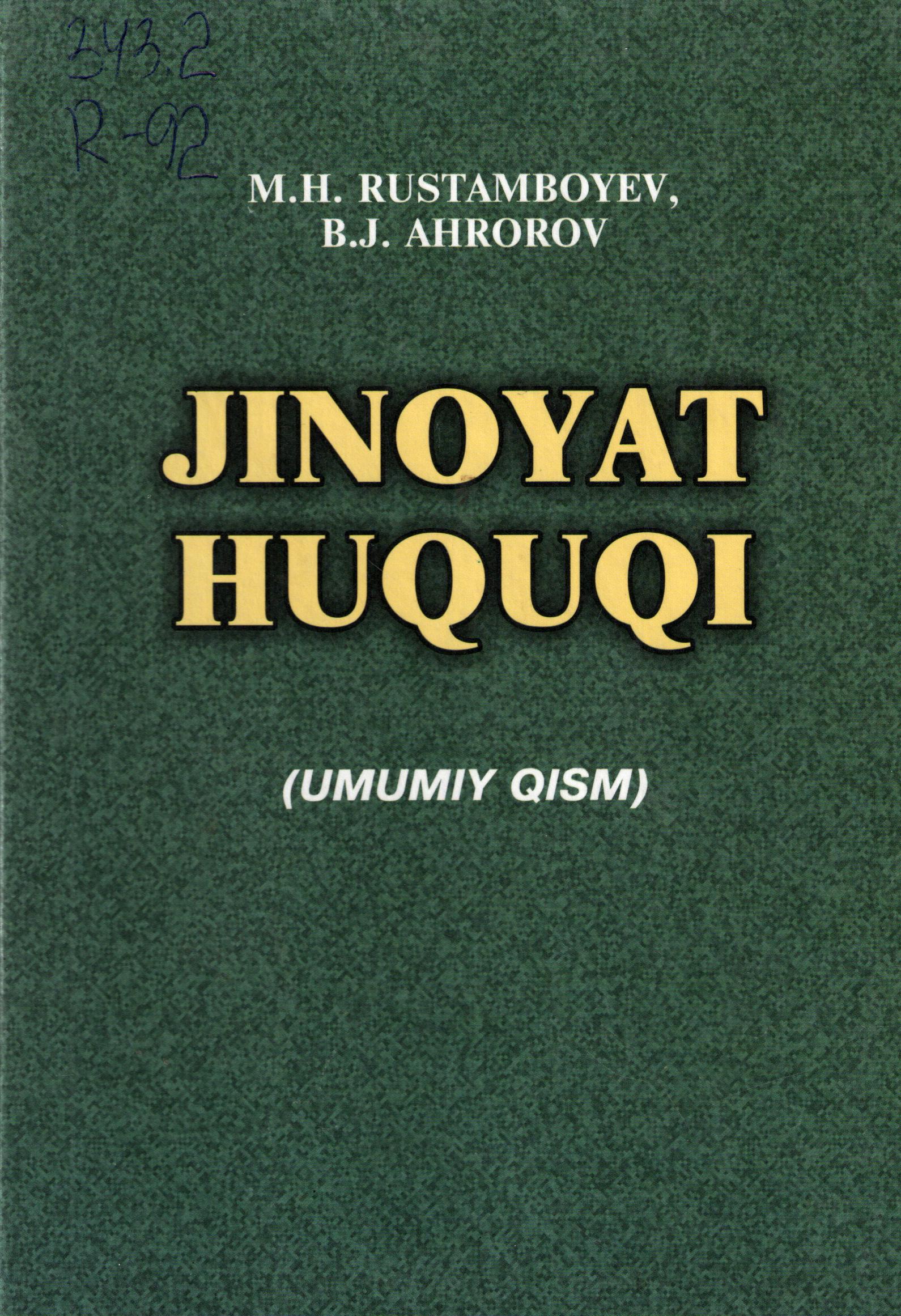 Jinoyat huquqi