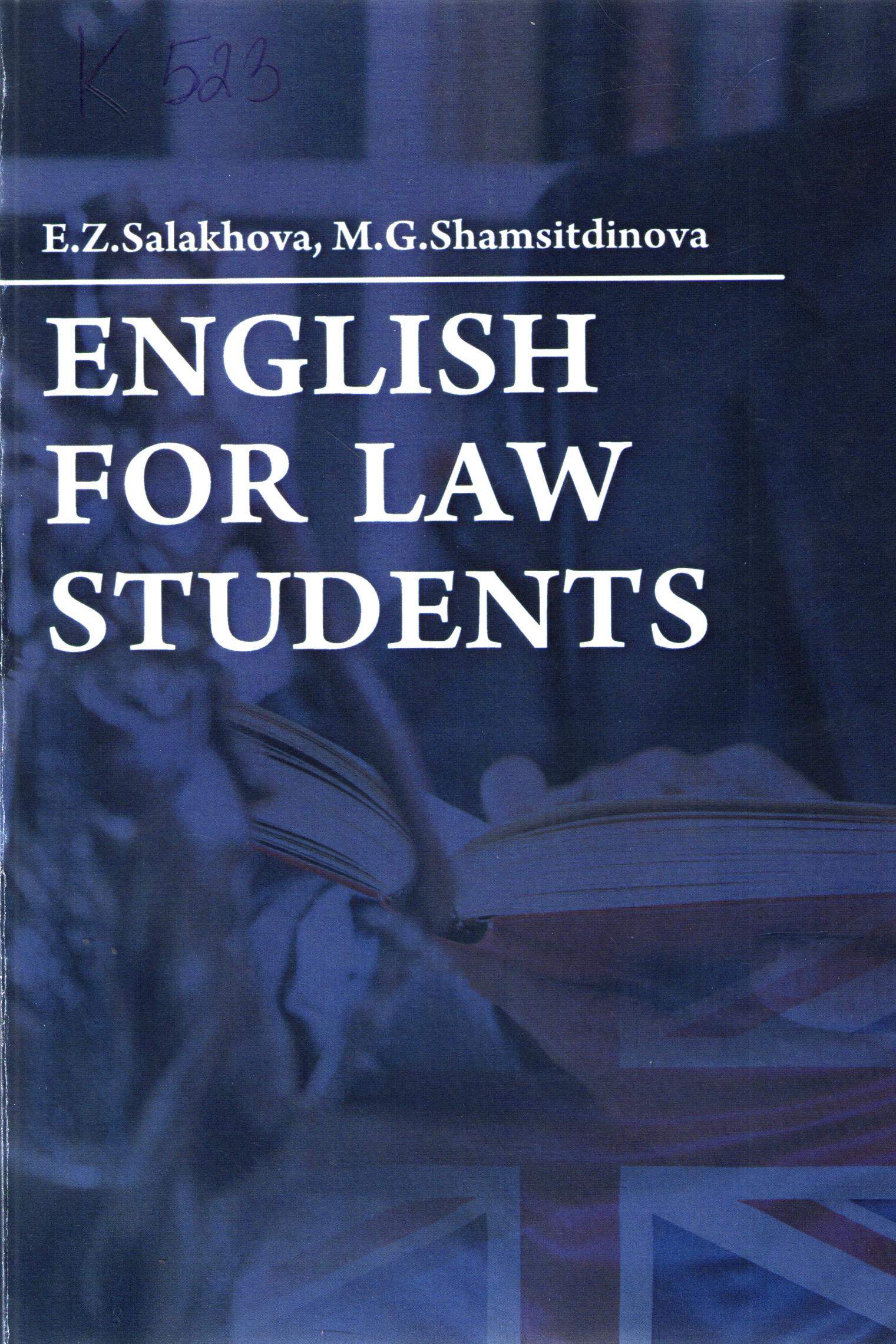 English for law students