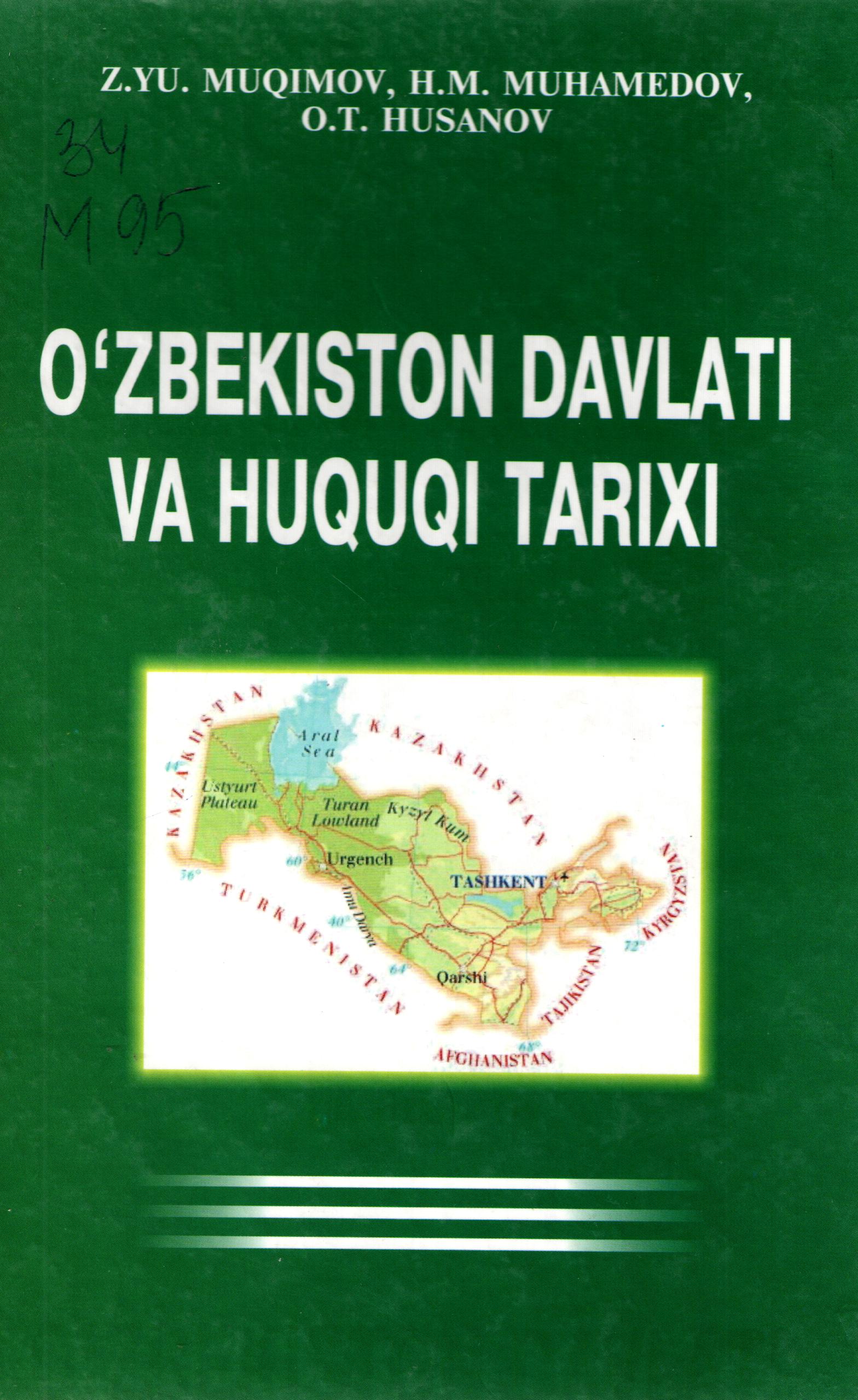 O'zbekiston davlat va huquqi tarixi