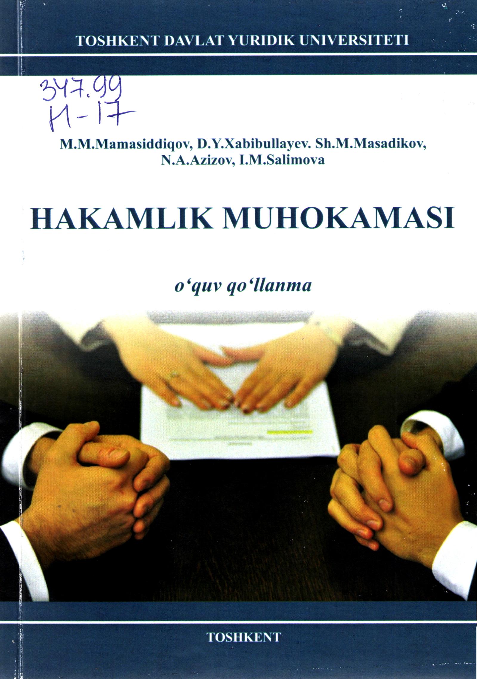 Hakamlik muhokamasi