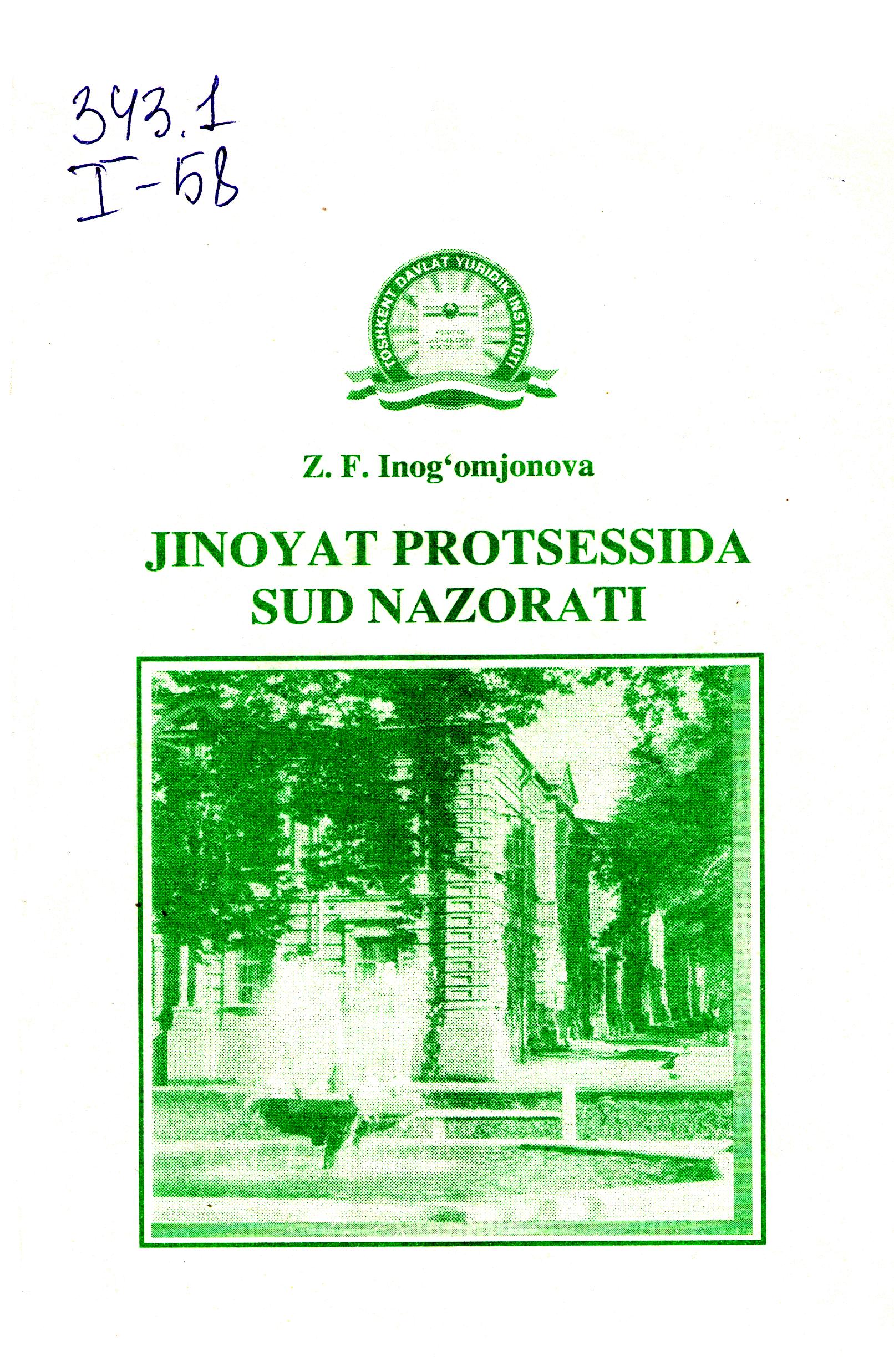 Jinoyat protsessida sud nazorati