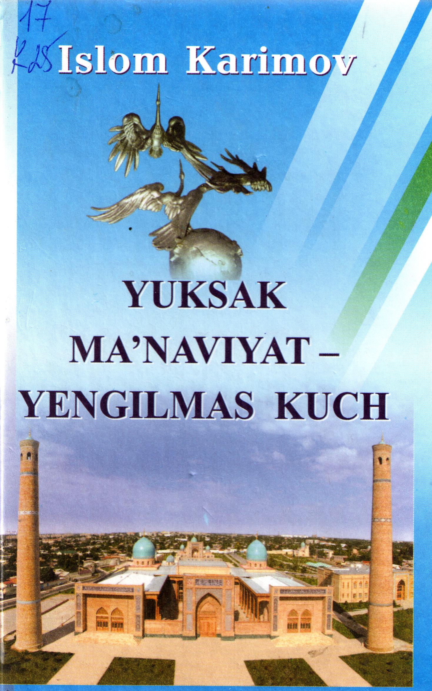 Yuksak ma'naviyat yengilmas kuch