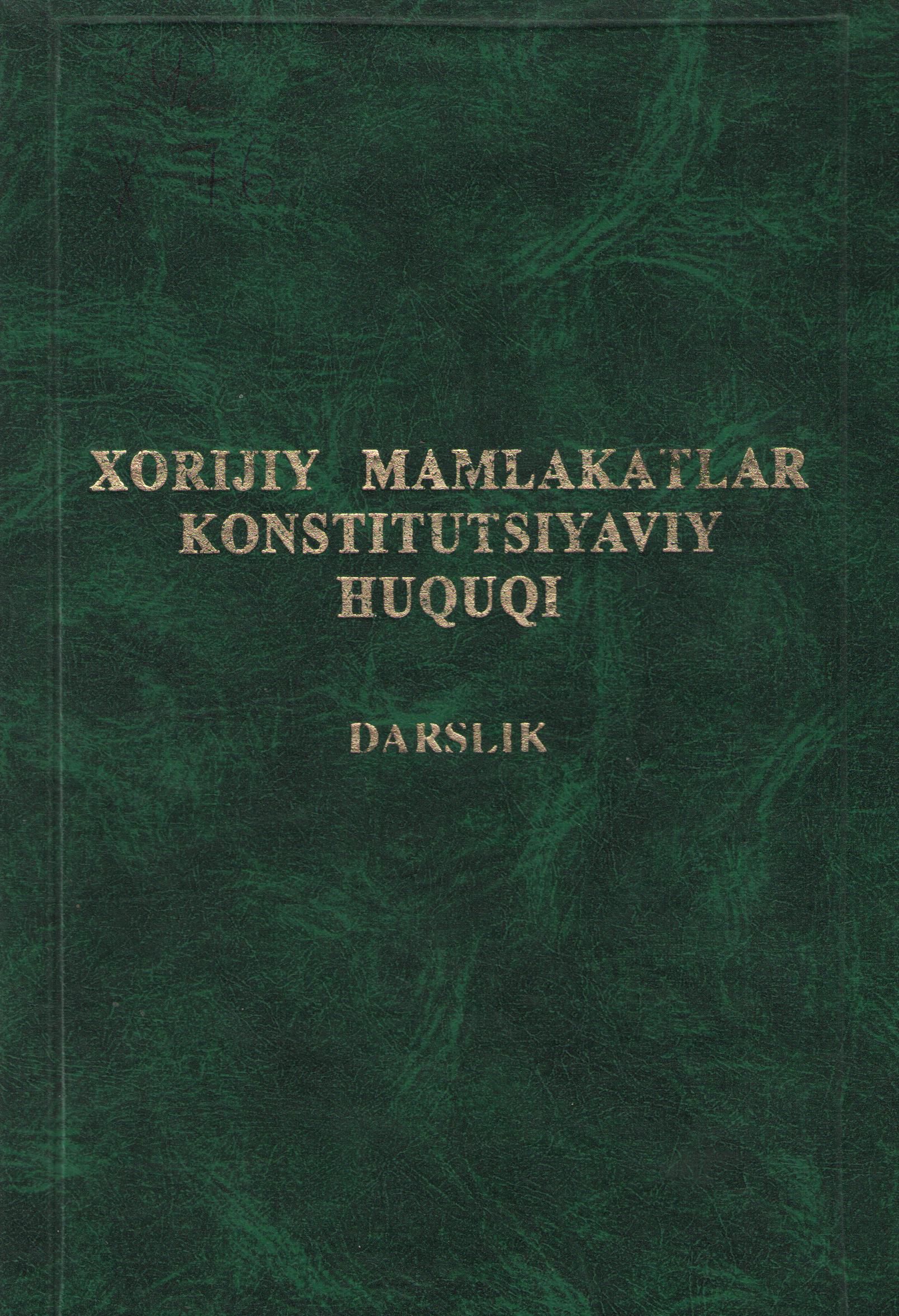 Xorijiy mamlakatlar konstitutsiyaviy huquqi
