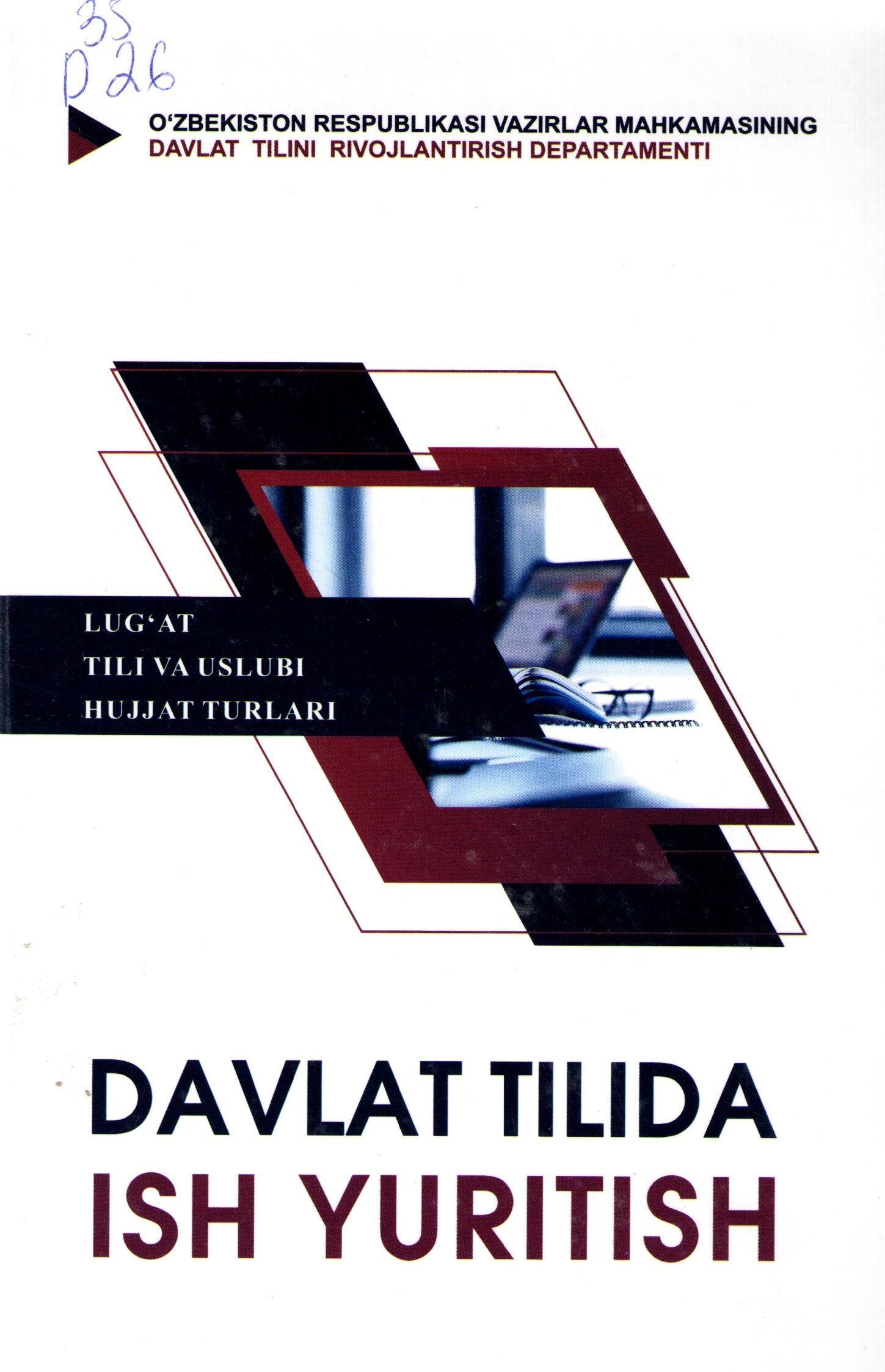 Davlat tilida ish yuritish