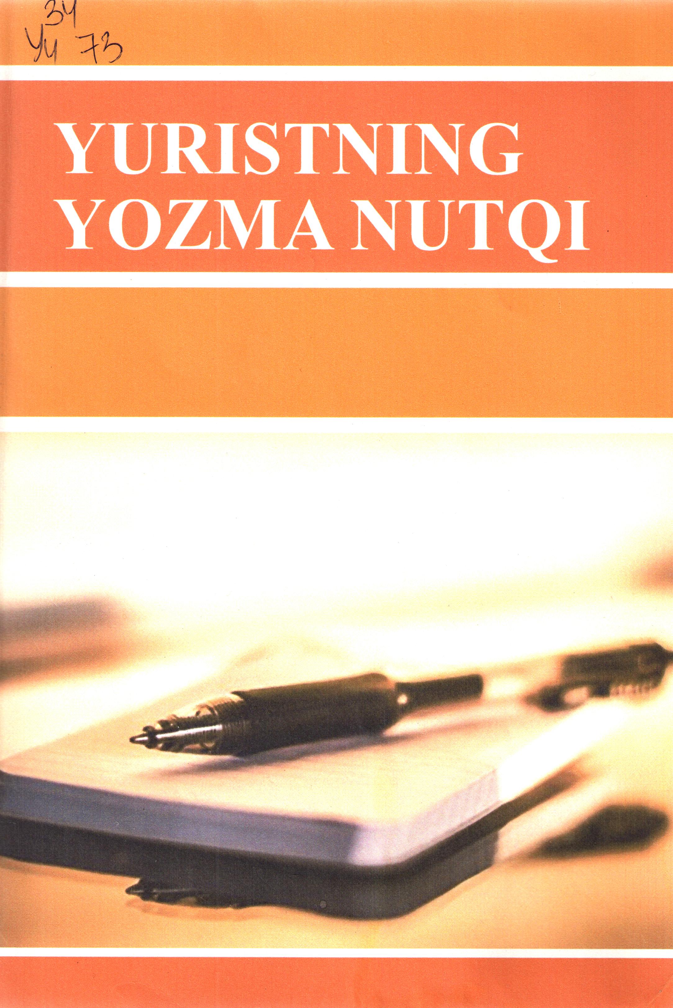 Yuristning yozma nutqi