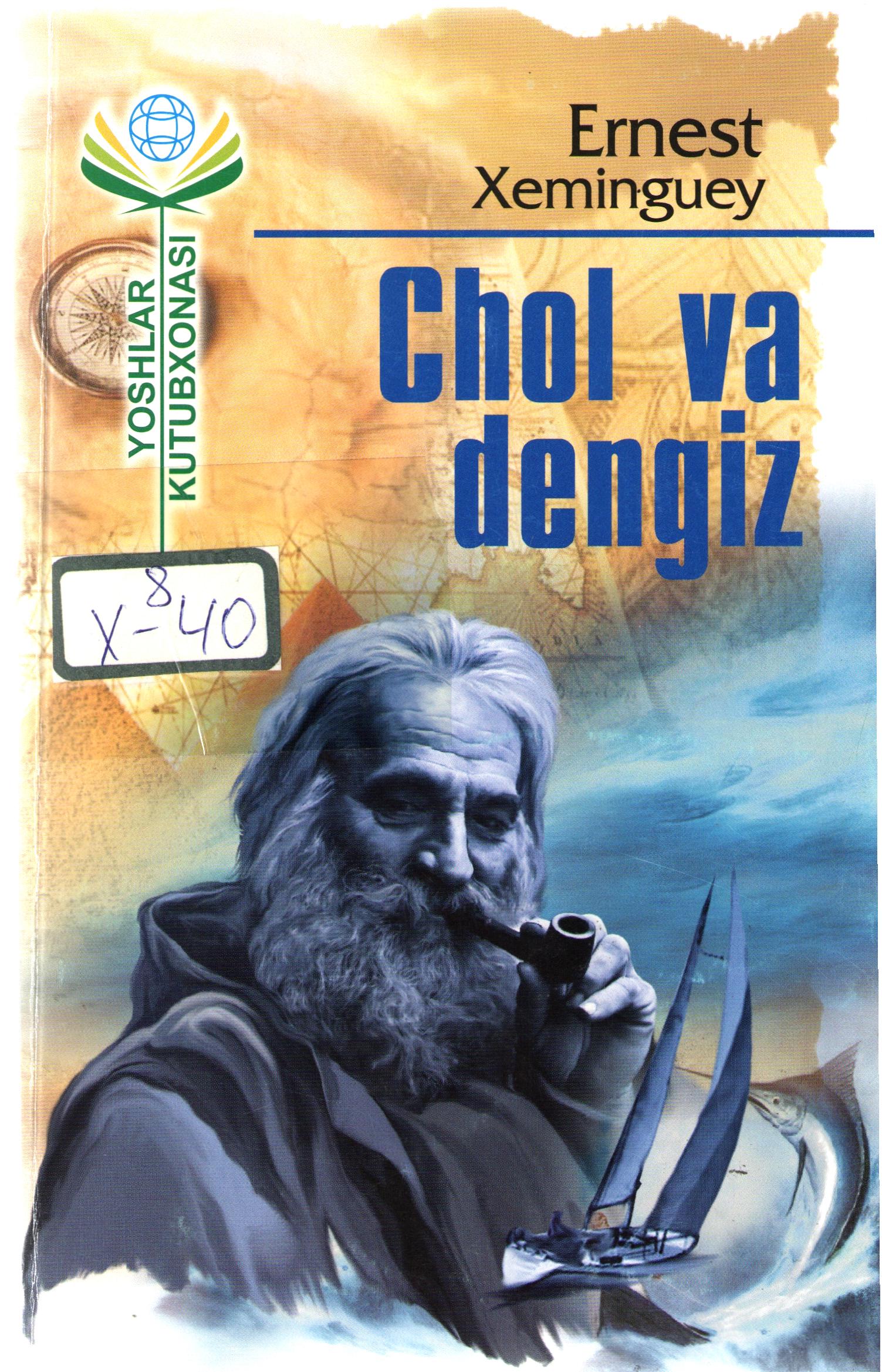 Chol va dengiz