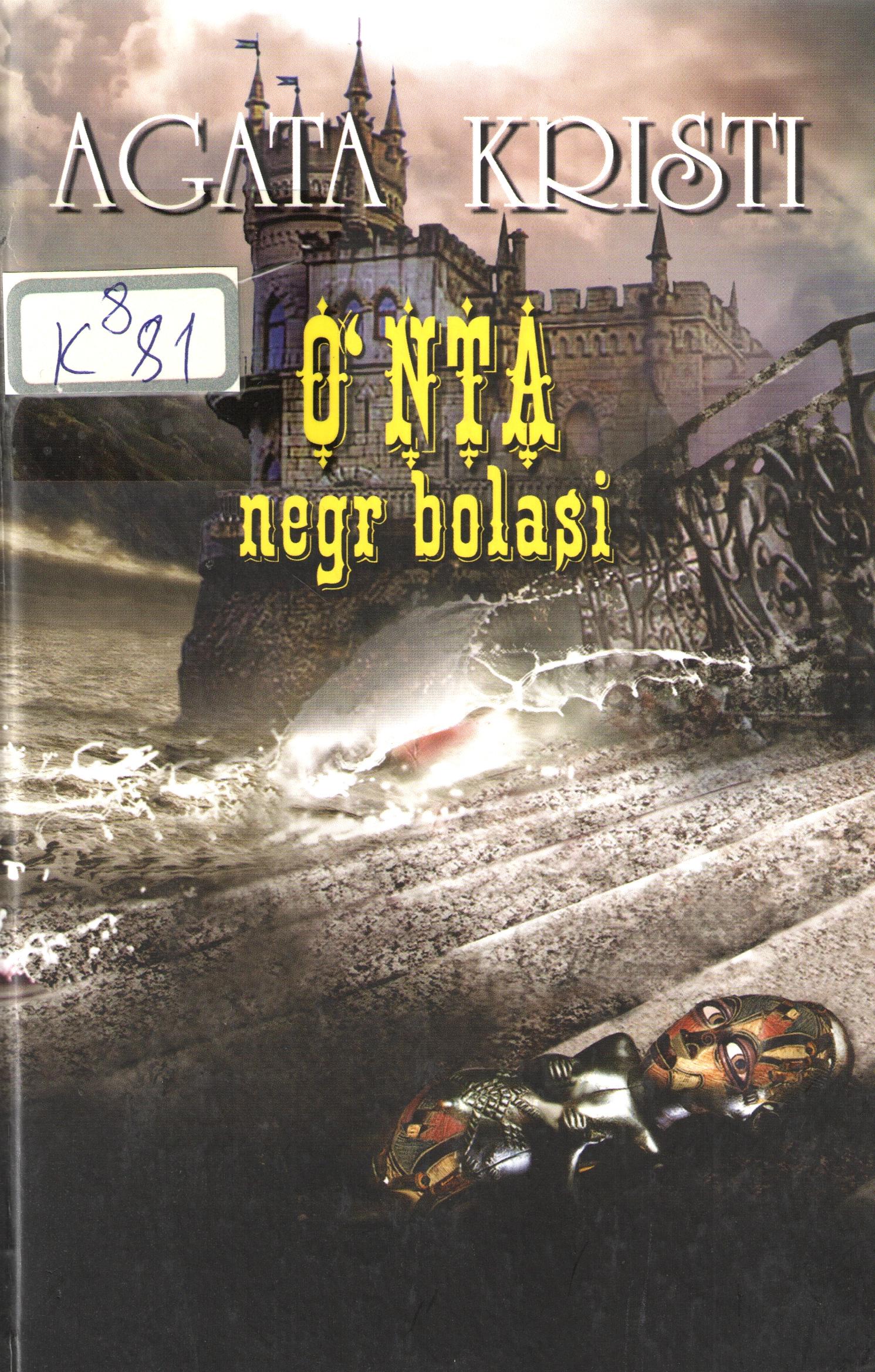 O'nta negr bolasi