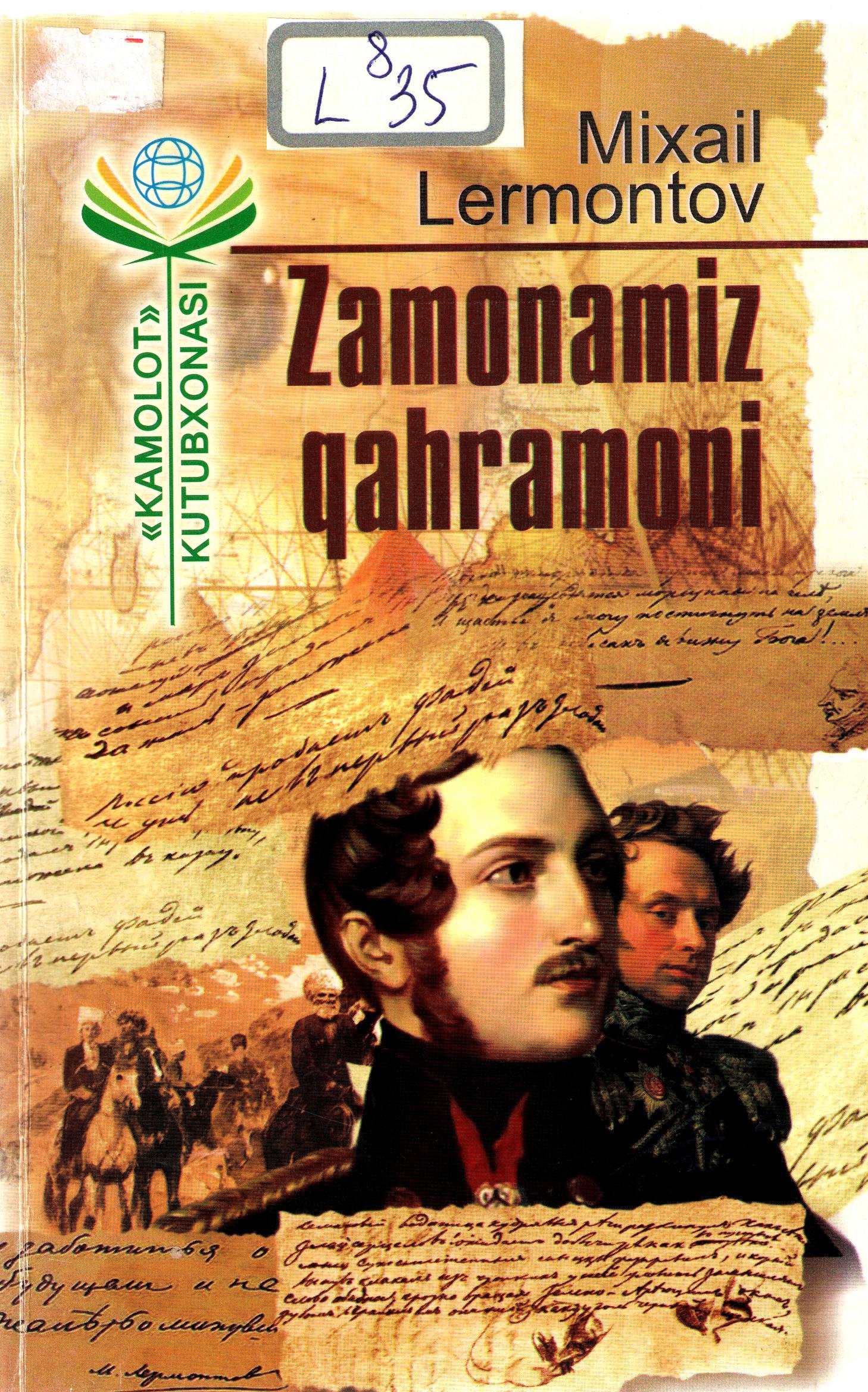 Zamonamiz qahramoni