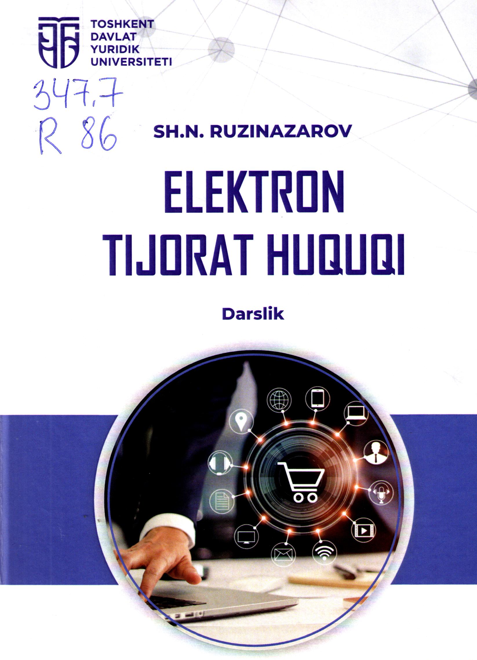 Elektron tijorat huquqi