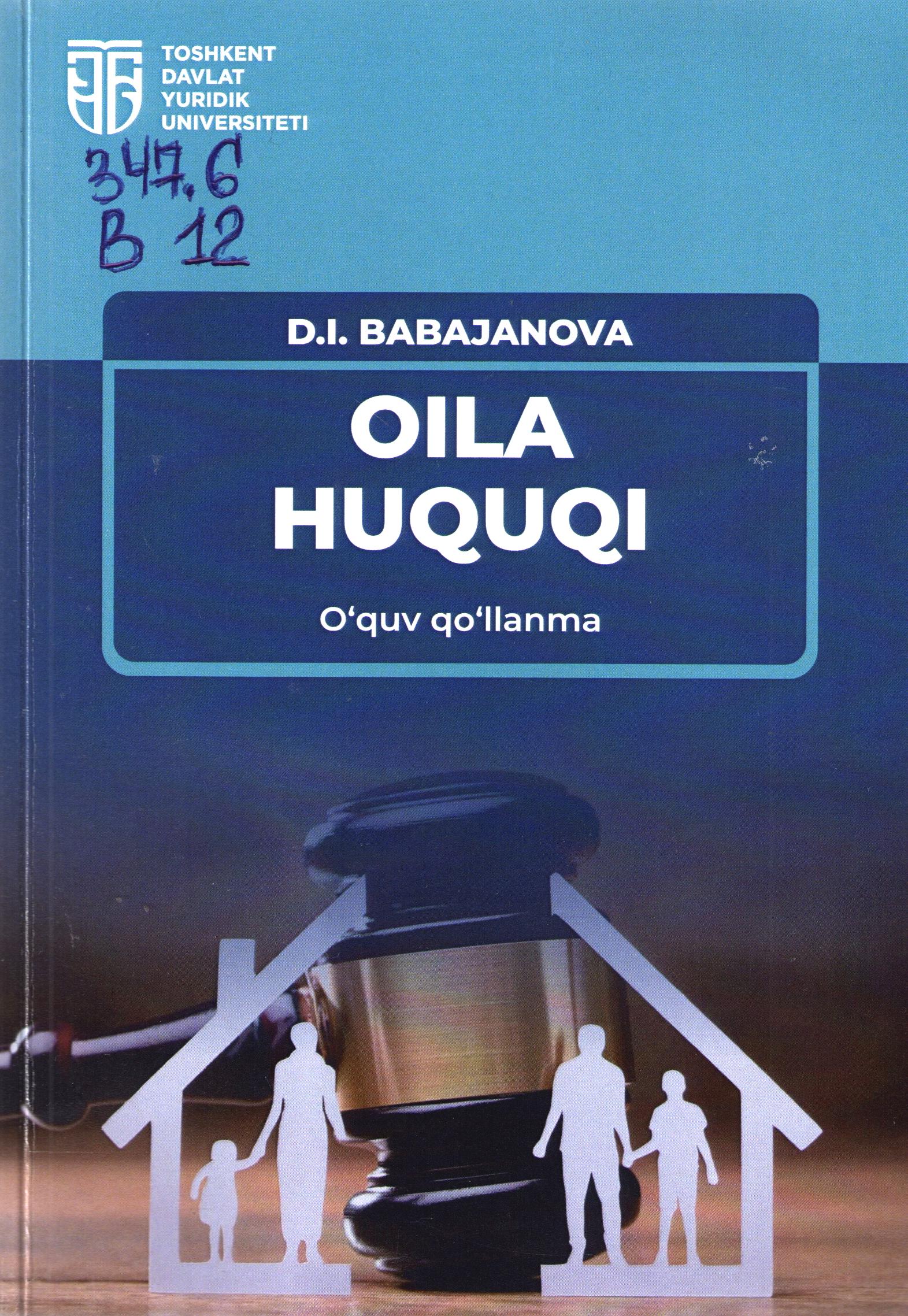 Oila huquqi