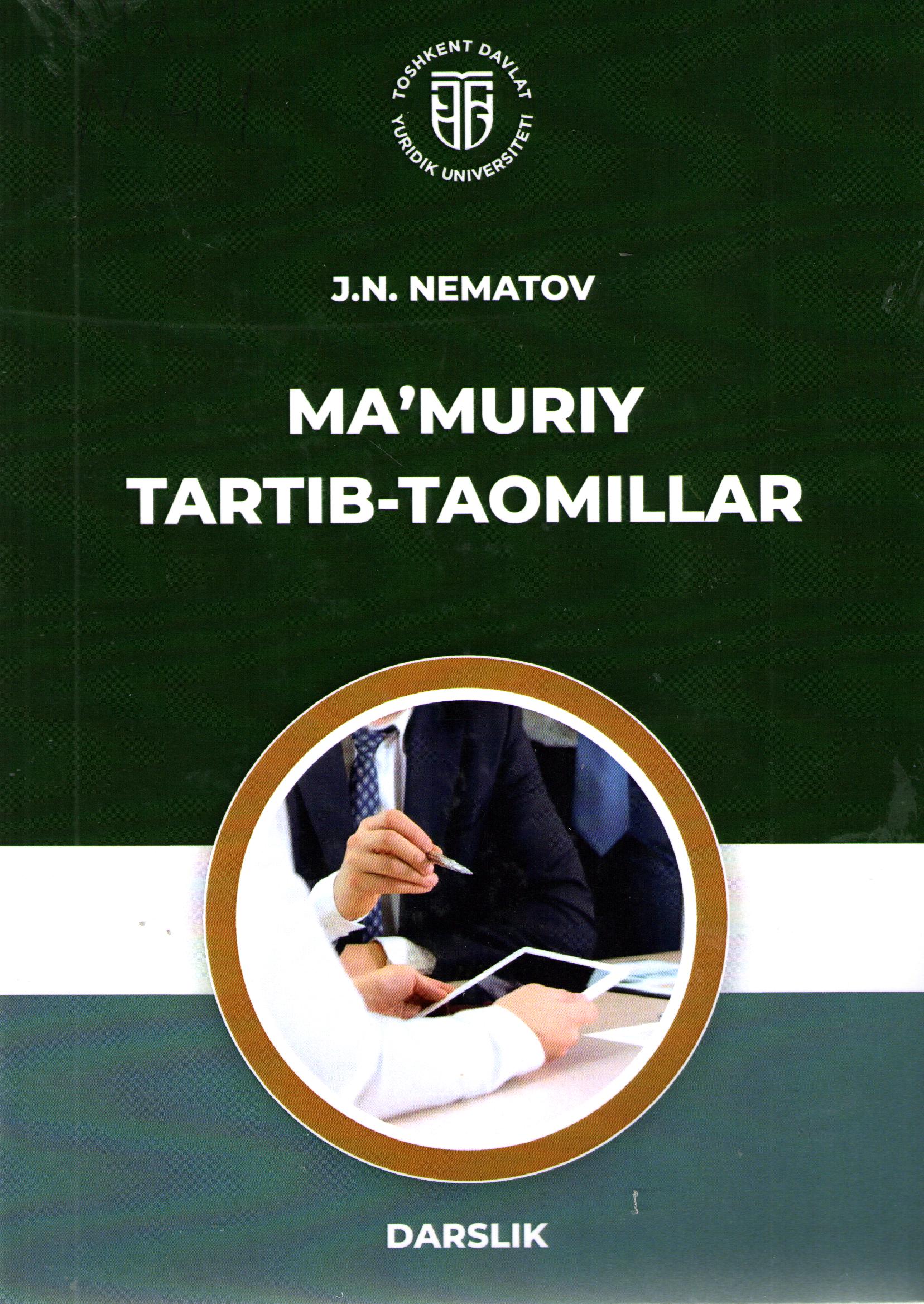 Ma'muriy tartib-taomillar