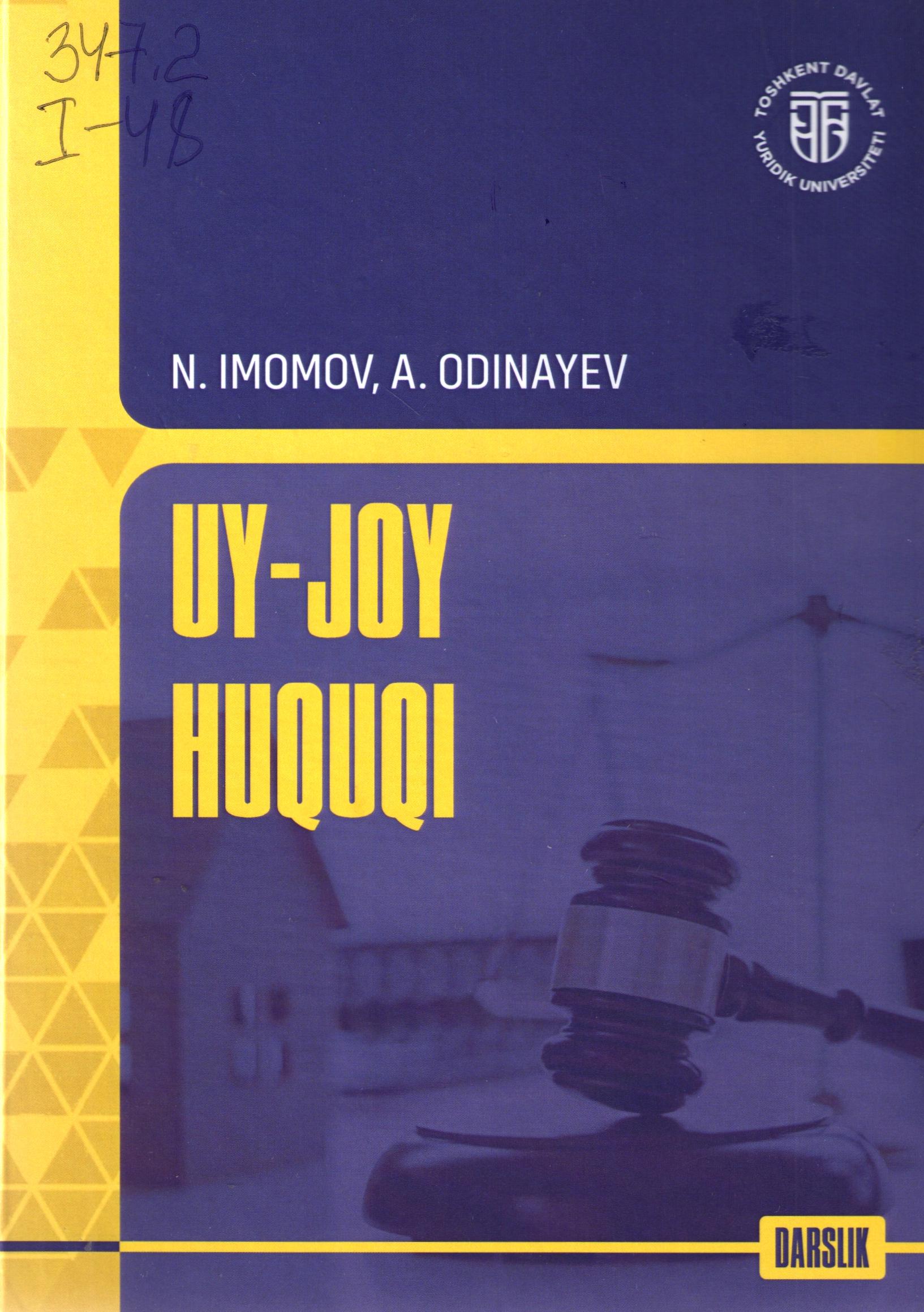 Uy-joy huquqi