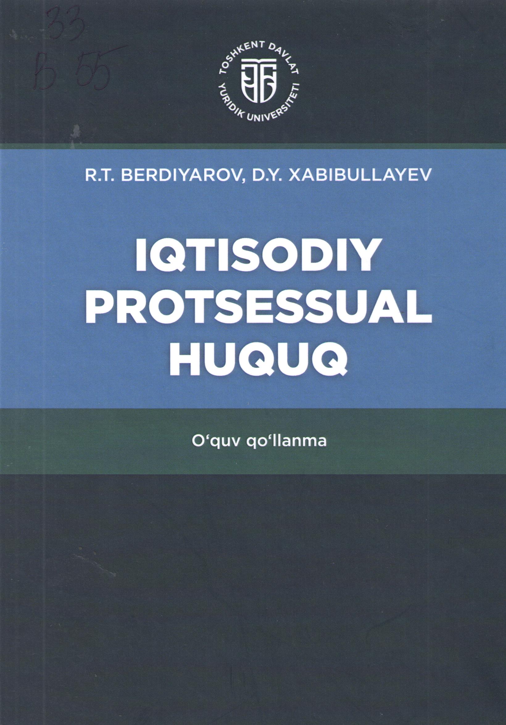 Iqtisodiy protsessual huquq