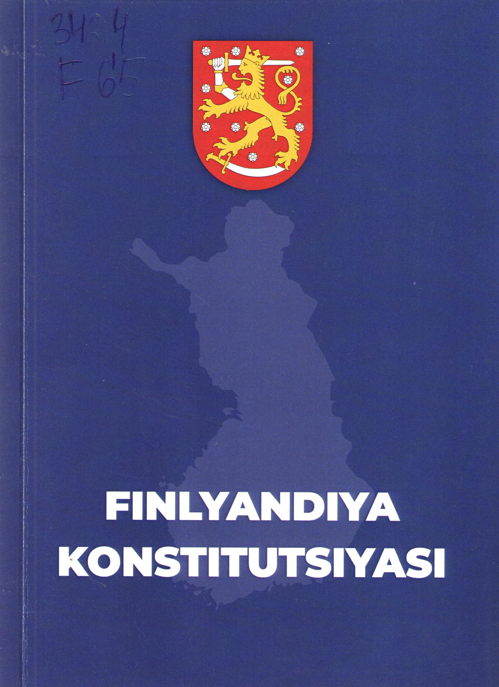 Finlyandiya Konstitutsiyasi