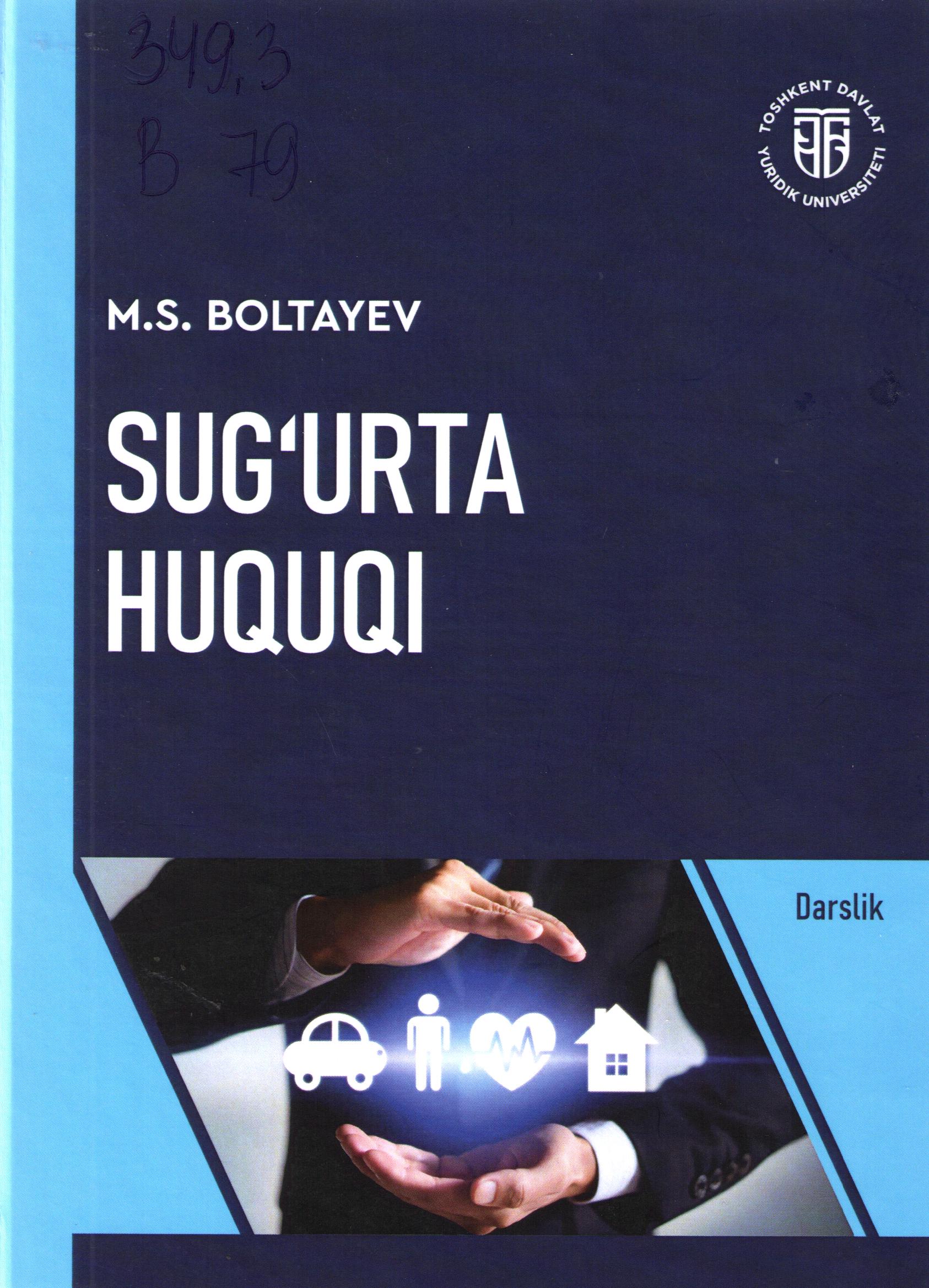 Sug'urta huquqi