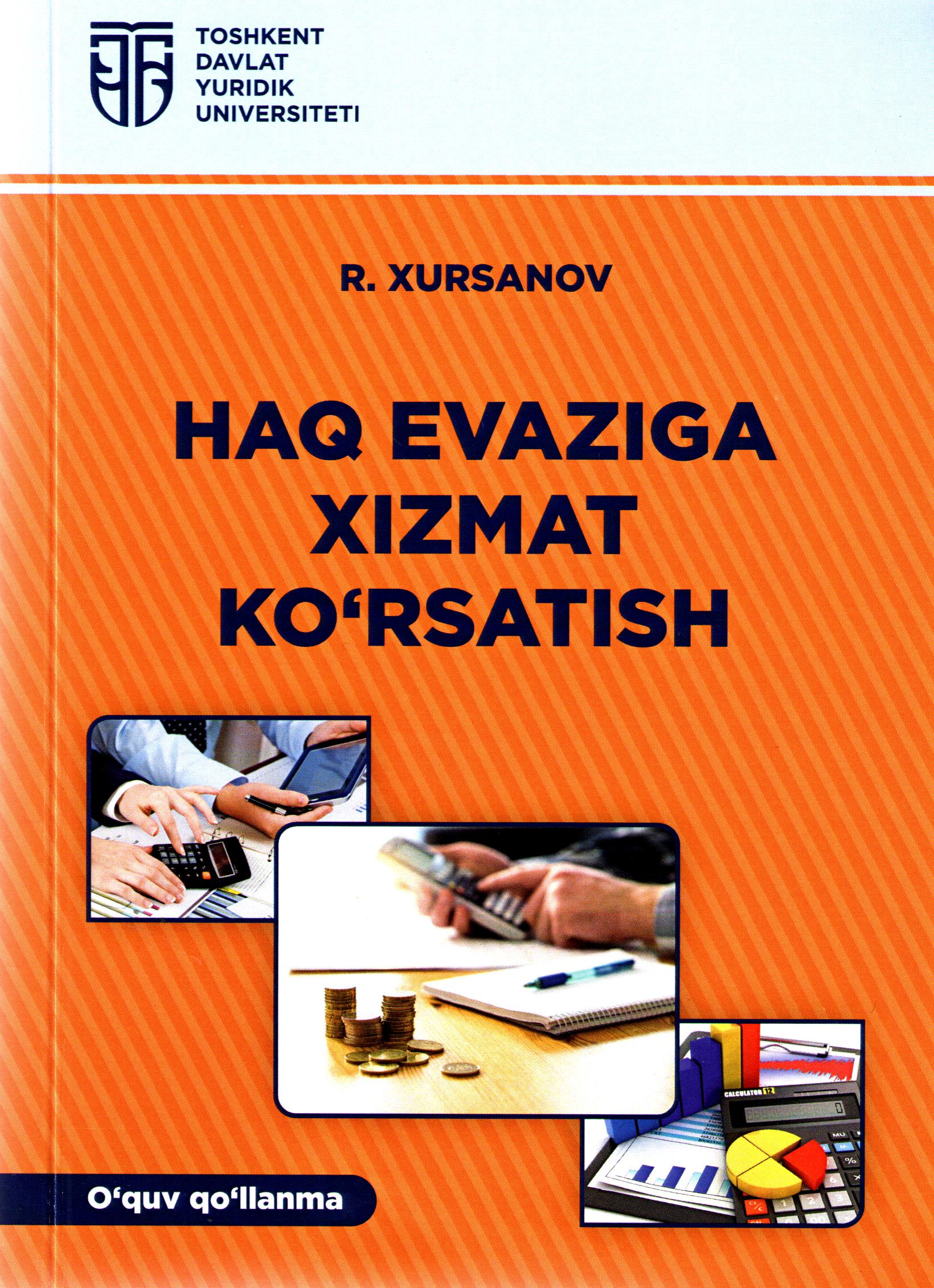 Haq evaziga xizmat ko'rsatish