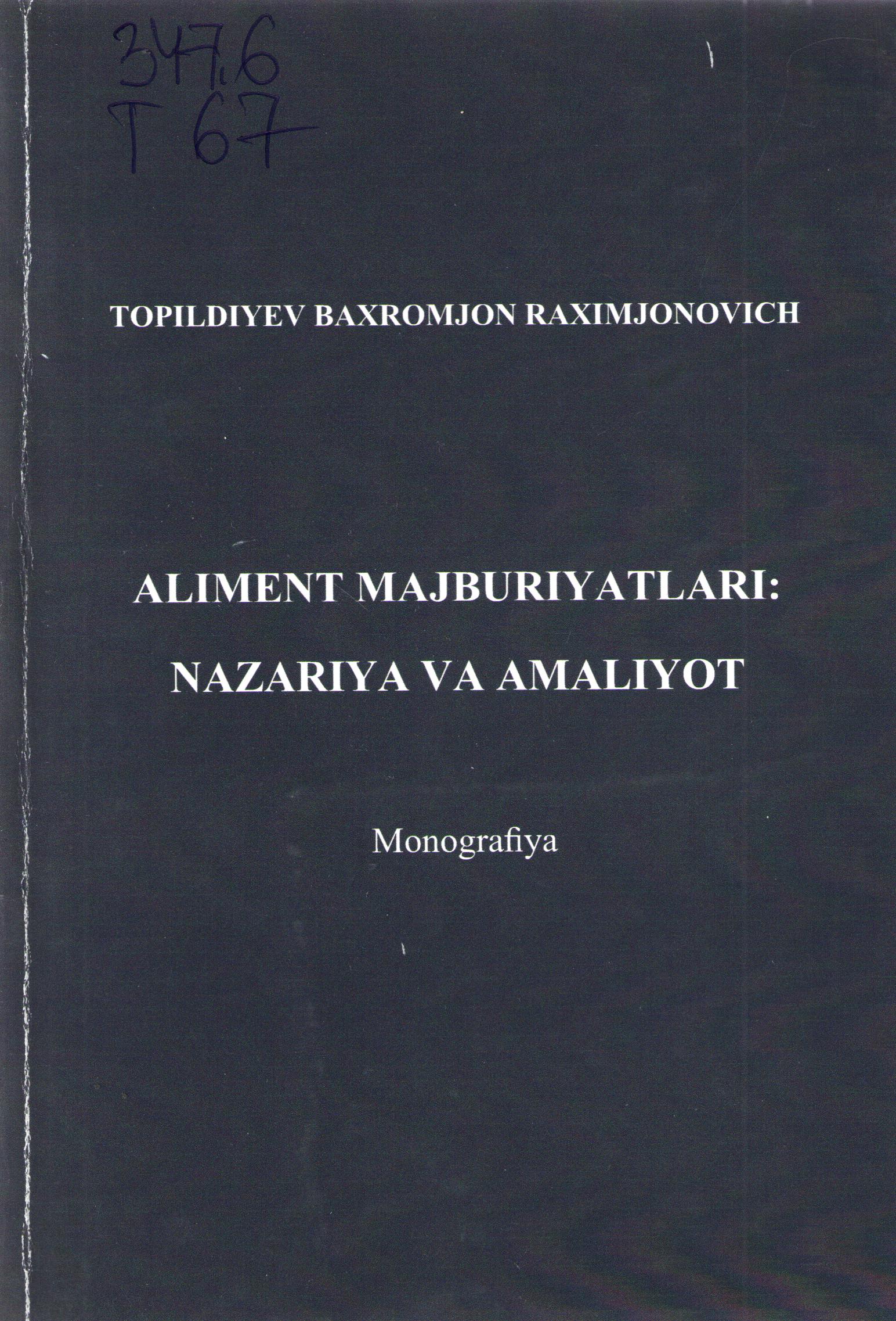 Aliment majburiyatlari: nazariy va amaliyot