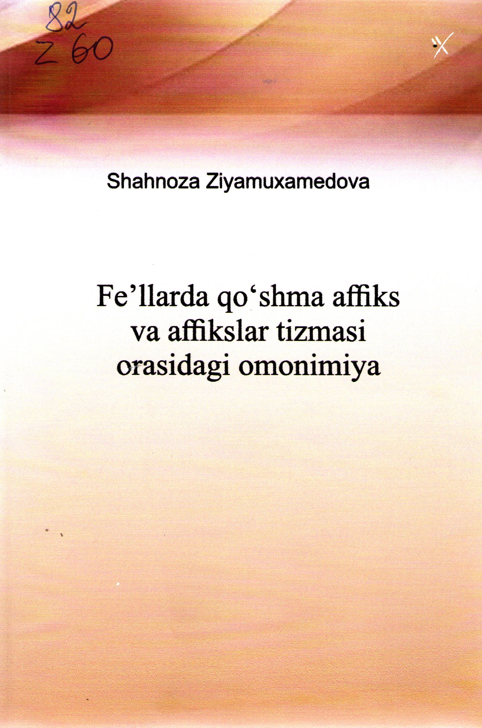 Fe'llarda qo'shma affiks va affikslar tizmasi orasidagi omonimiya