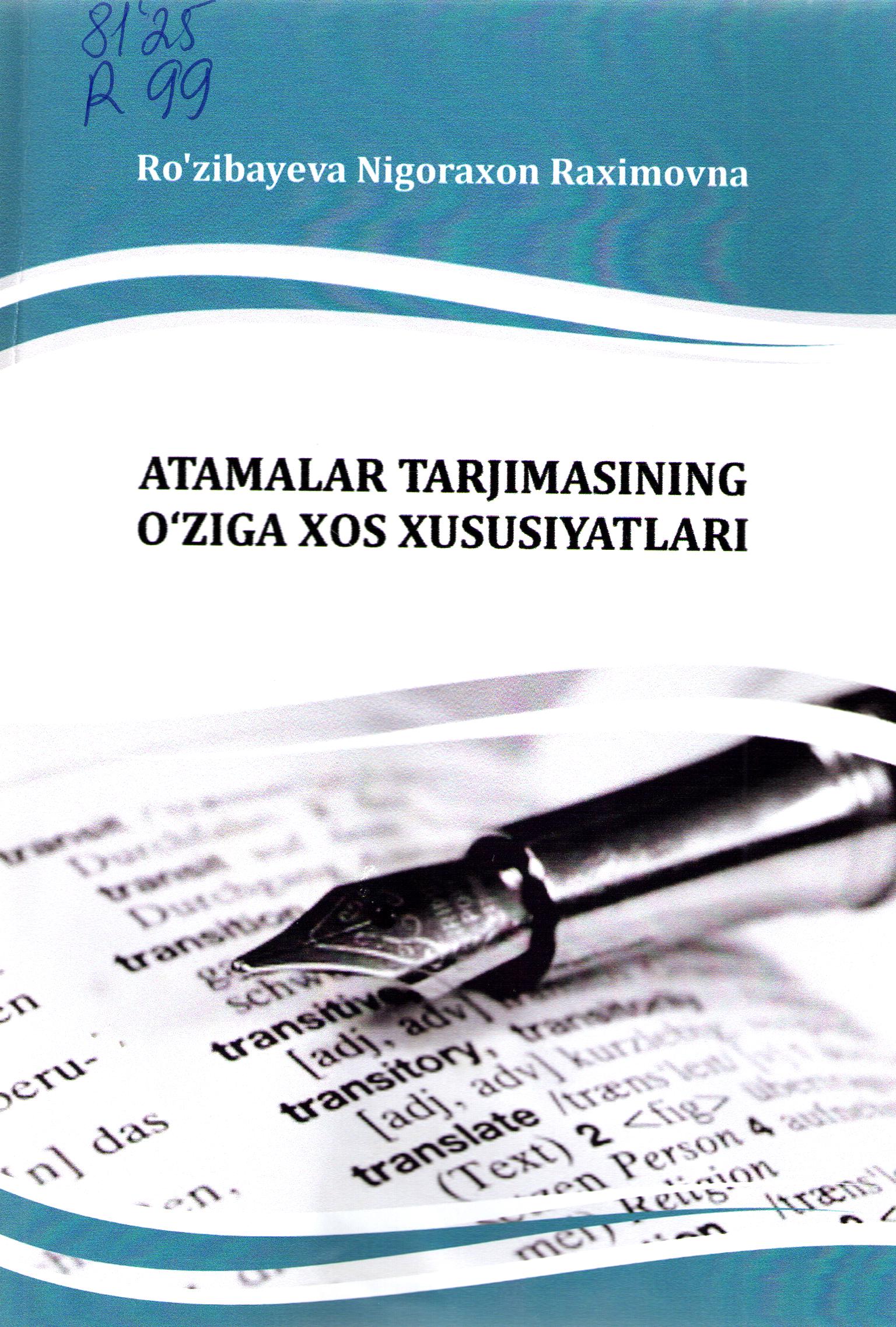 Atamalar tarjimasining o'ziga xos xususiyatlari