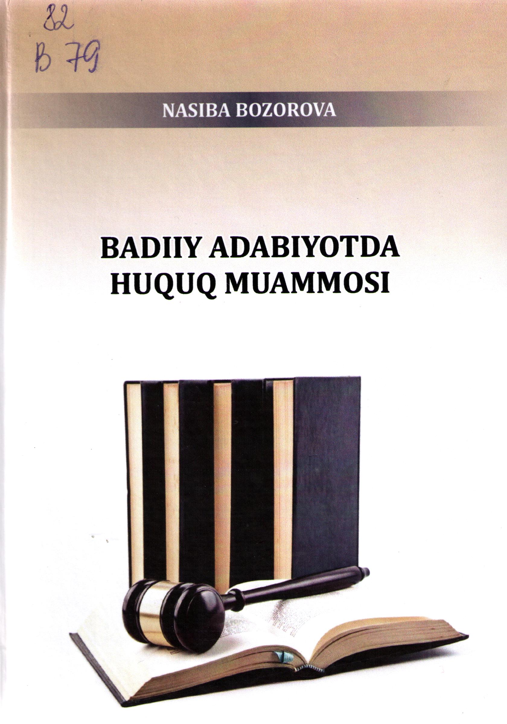 Badiiy adabiyotda huquq muammosi