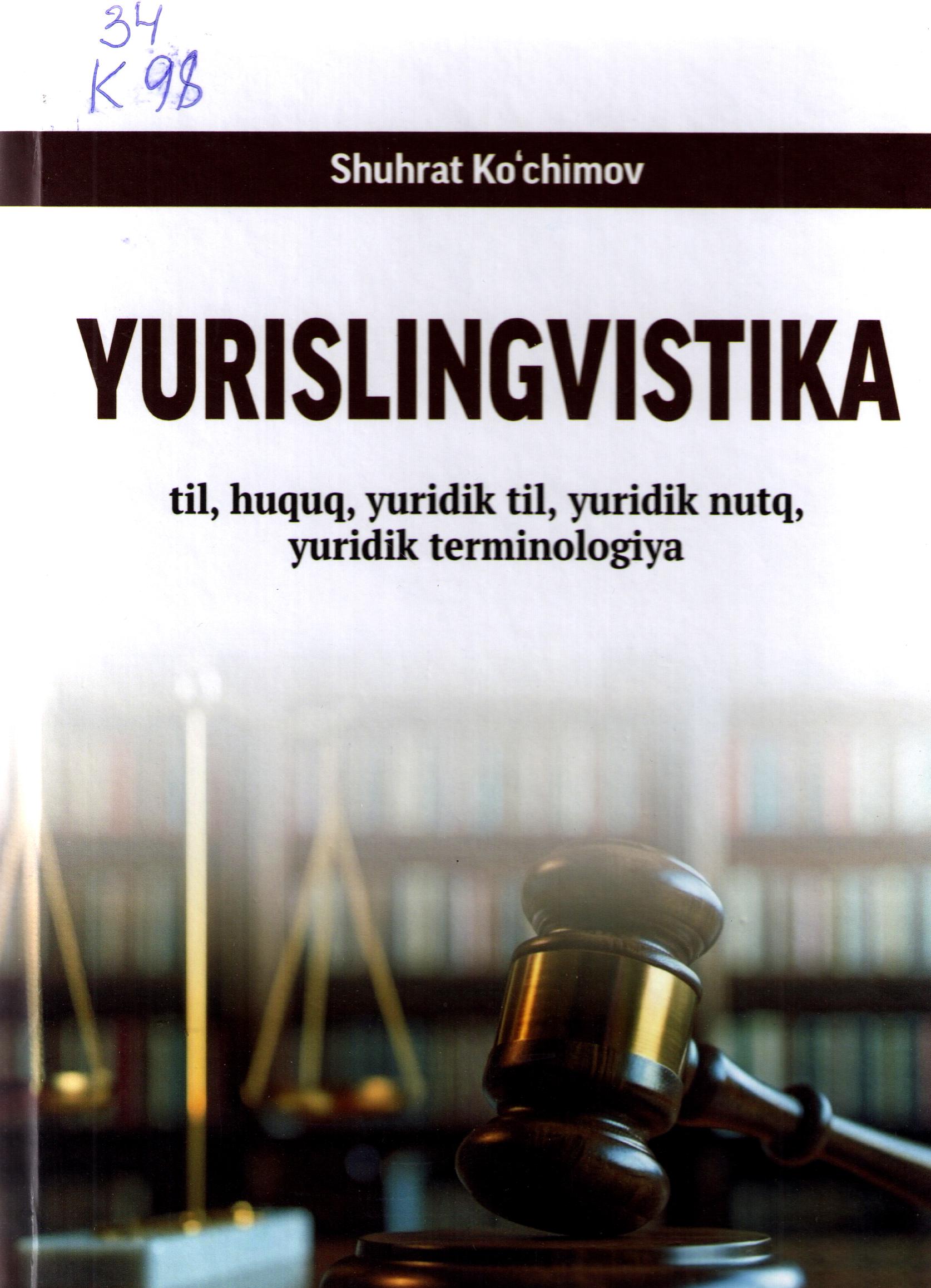 YURISLINGVISTIKA til, huquq, yuridik til, yuridik nutq, yuridik terminologiya