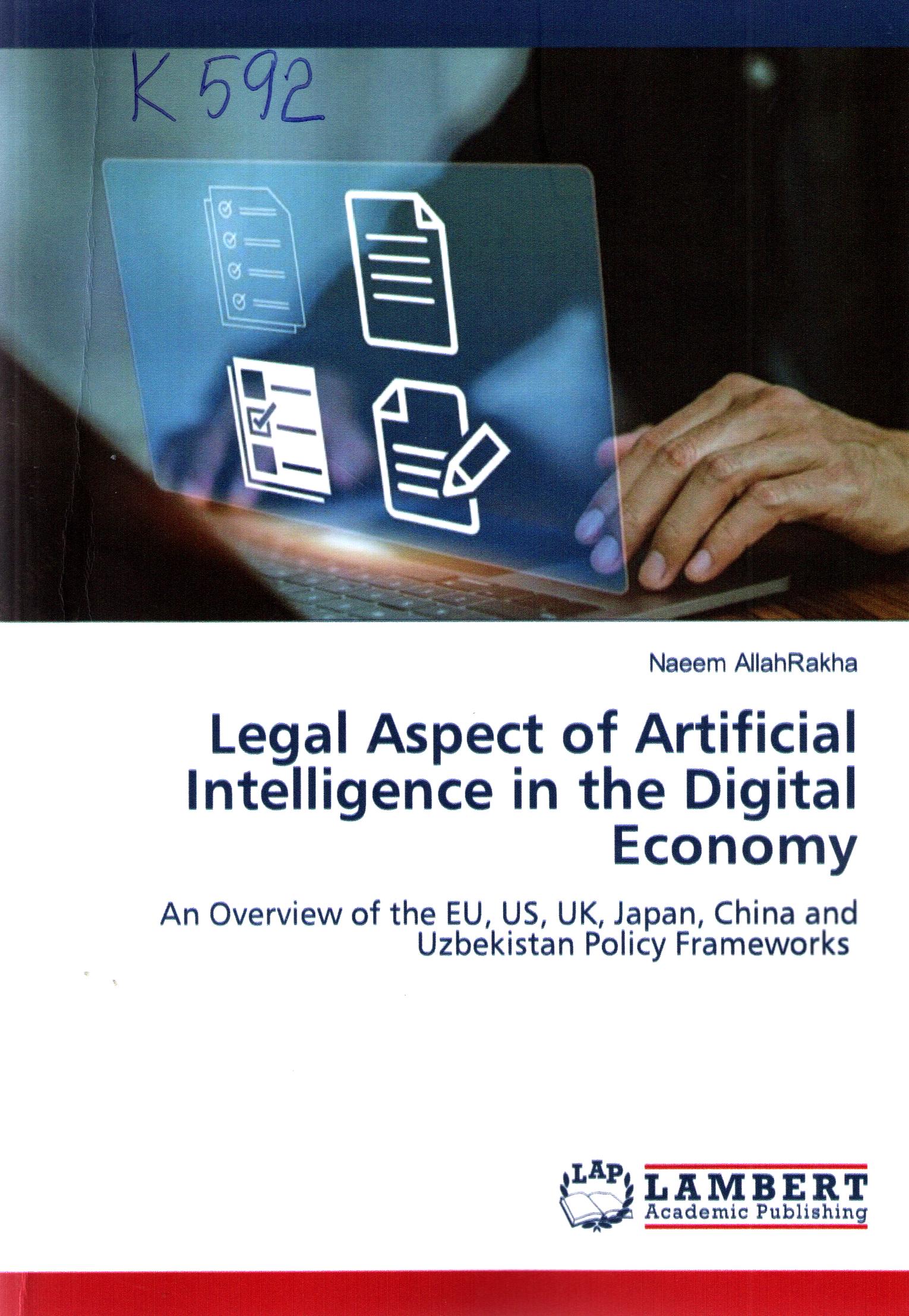 Legal Aspects of Artificial Intelligence in the digital economy