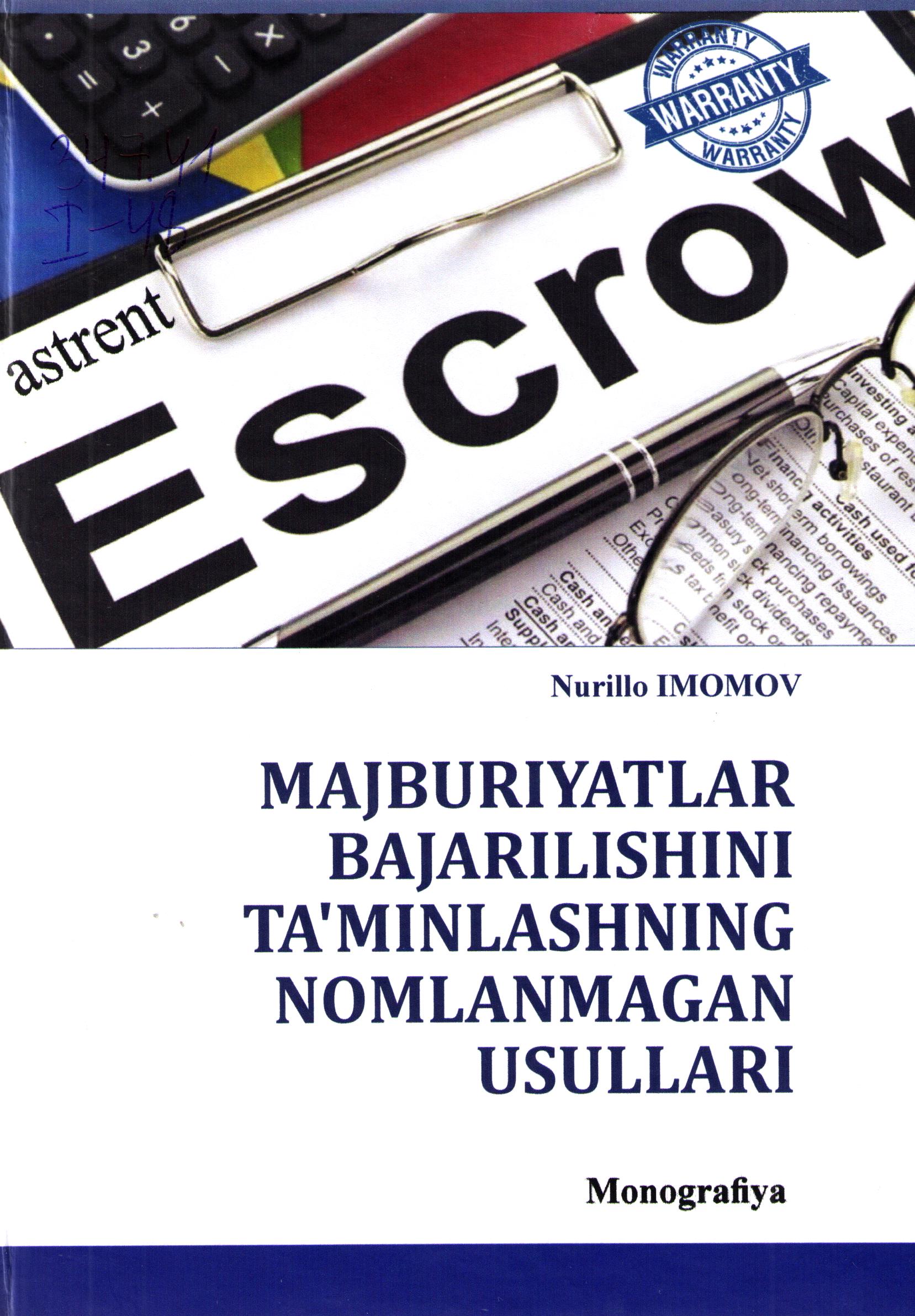 Majburiyatlar bajarilishini ta'minlashning nomlanmagan usullari