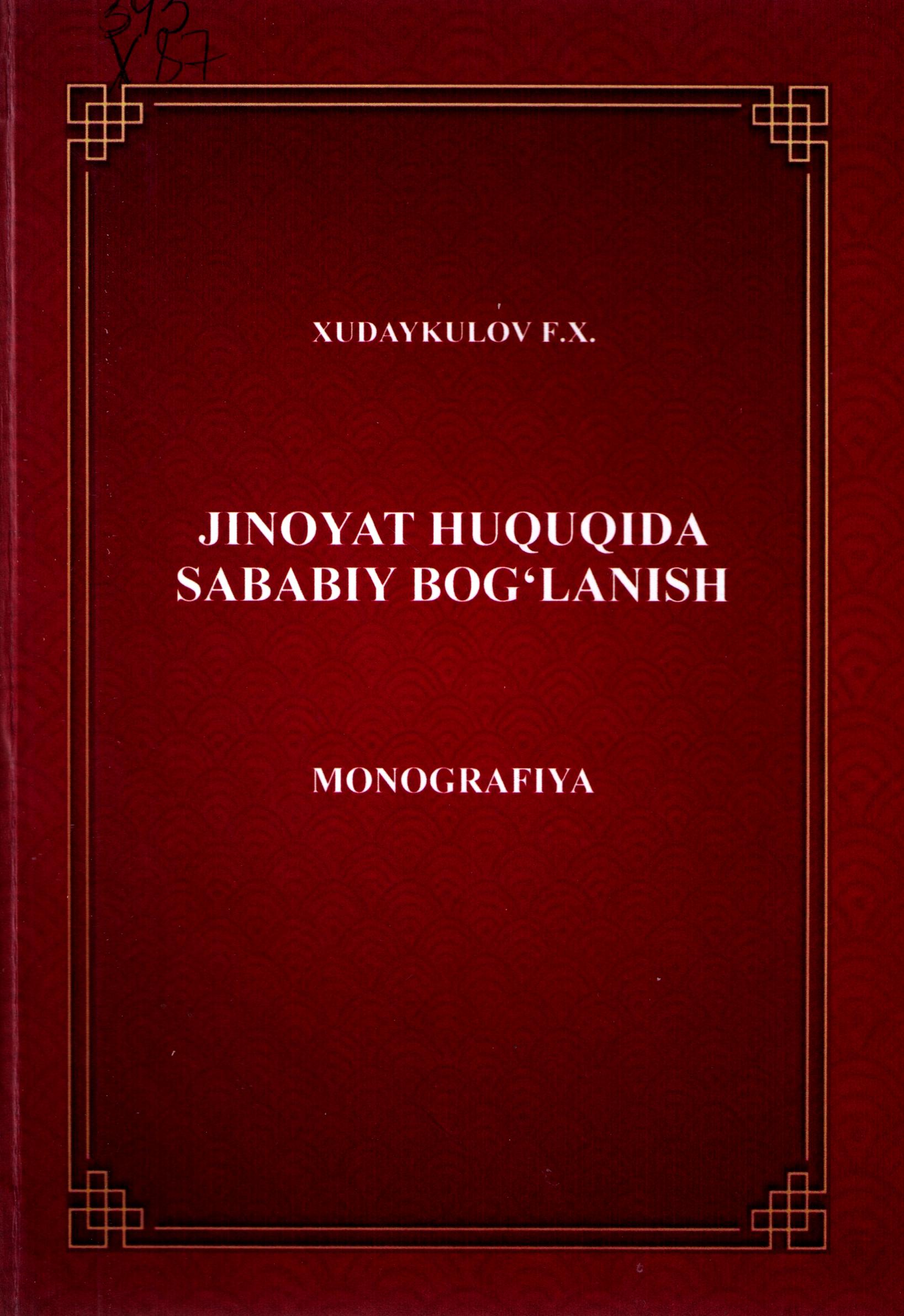 Jinoyat huquqida sababiy bog'lanish