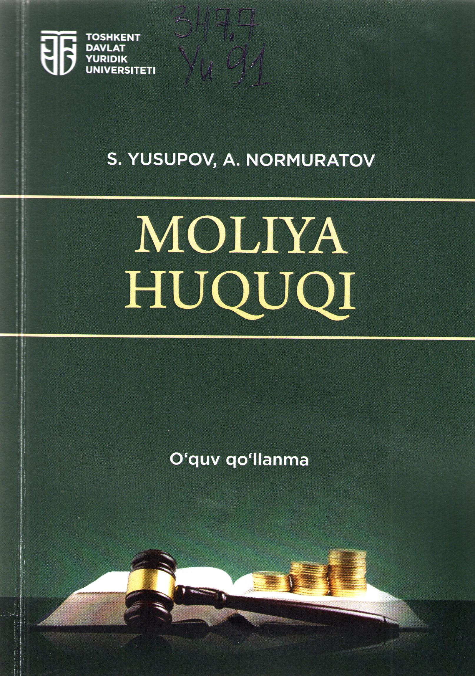 Moliya huquqi