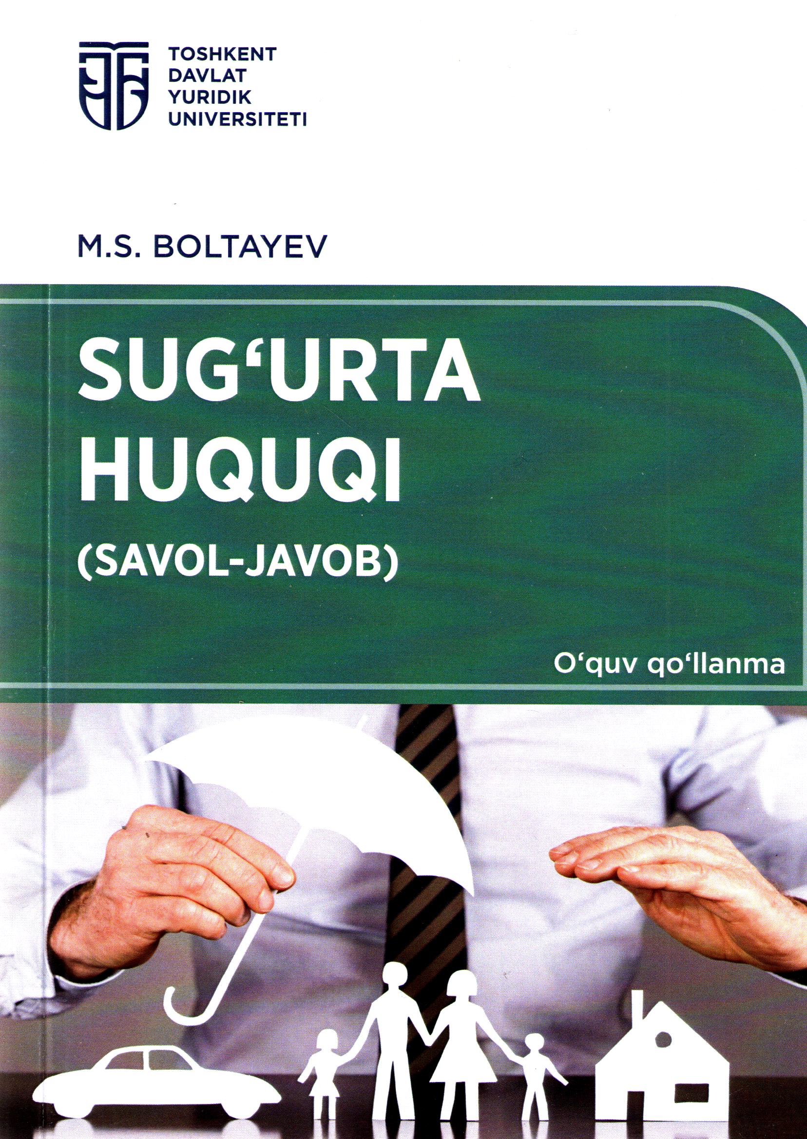 Sug'urta huquqi