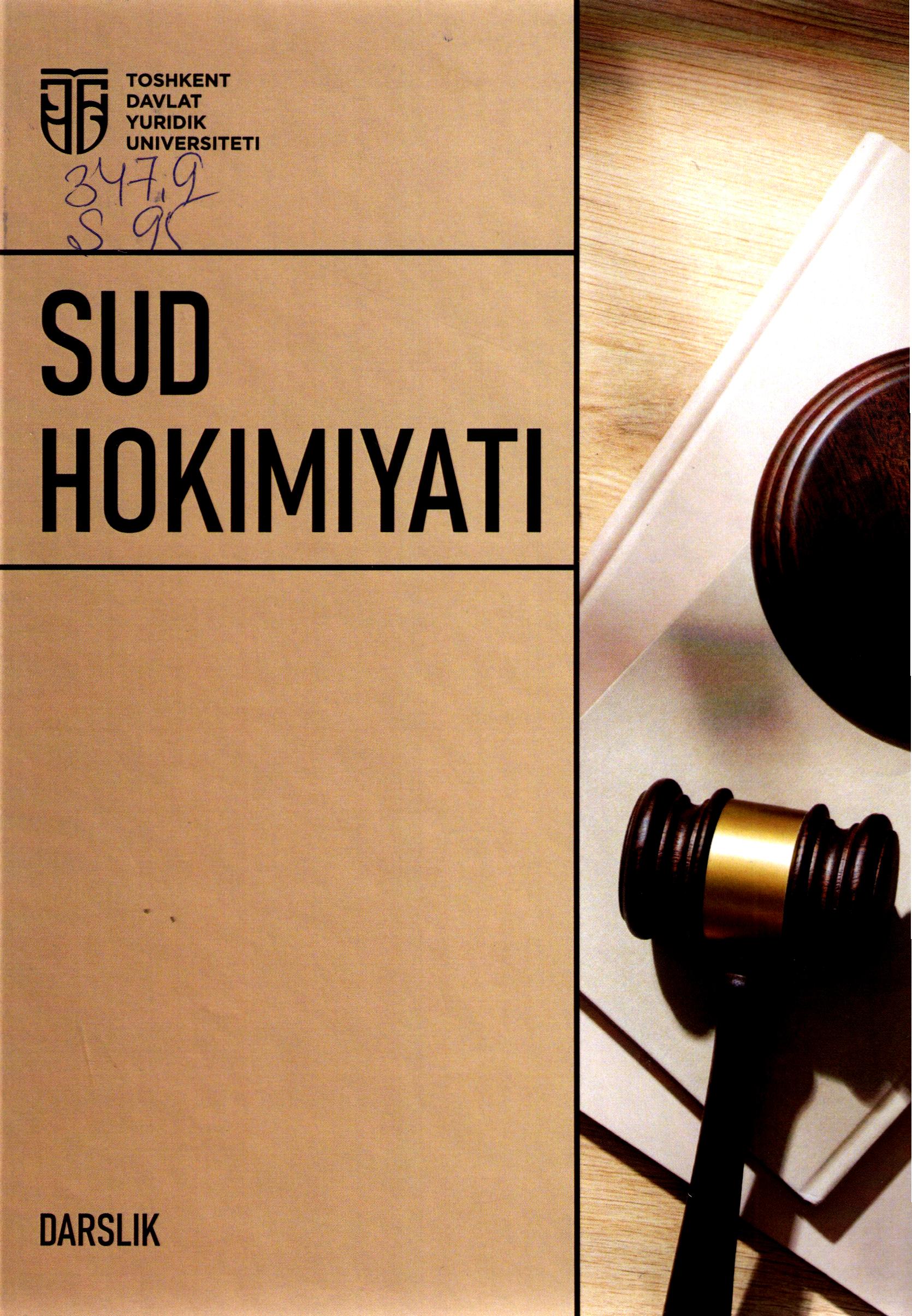 Sud hokimiyati