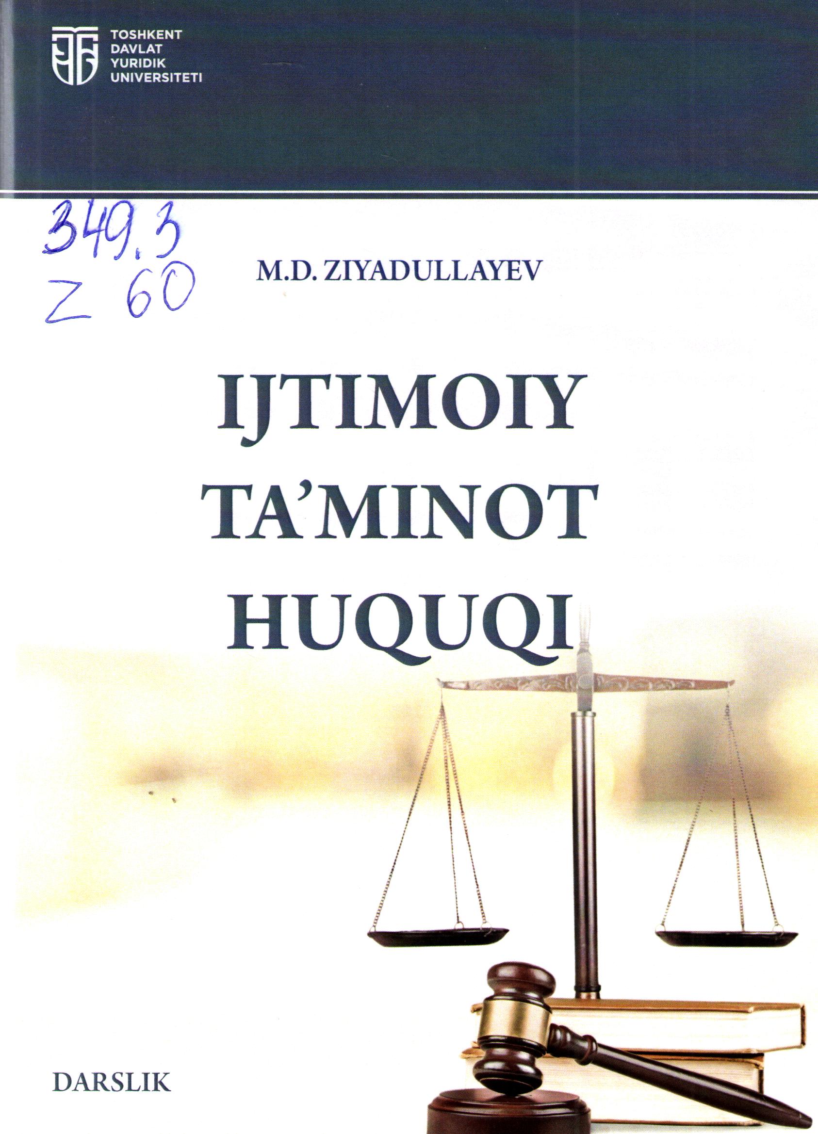 Ijtimoiy ta'minot huquqi