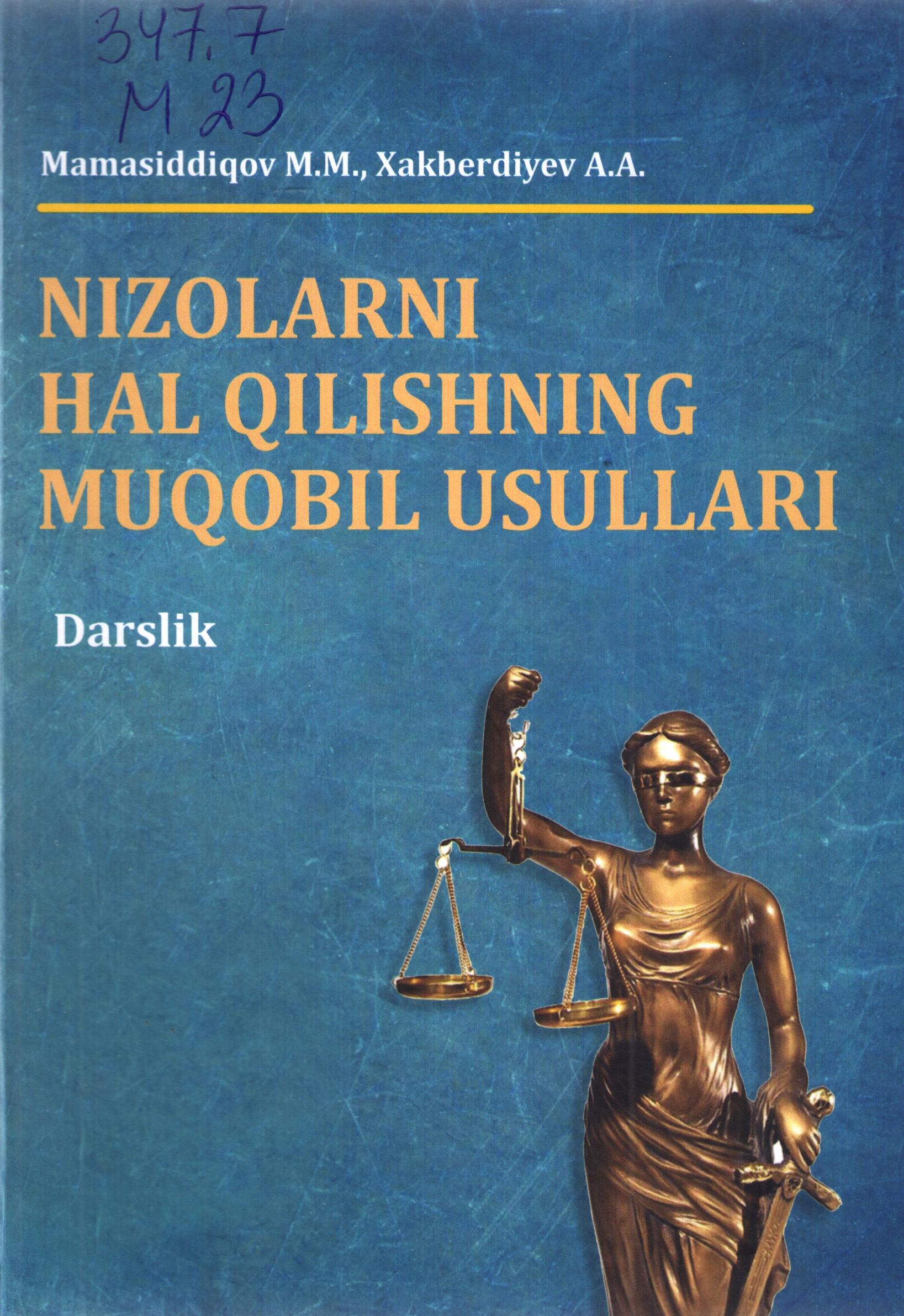 Nizolarni hal qilishning muqobil usullari