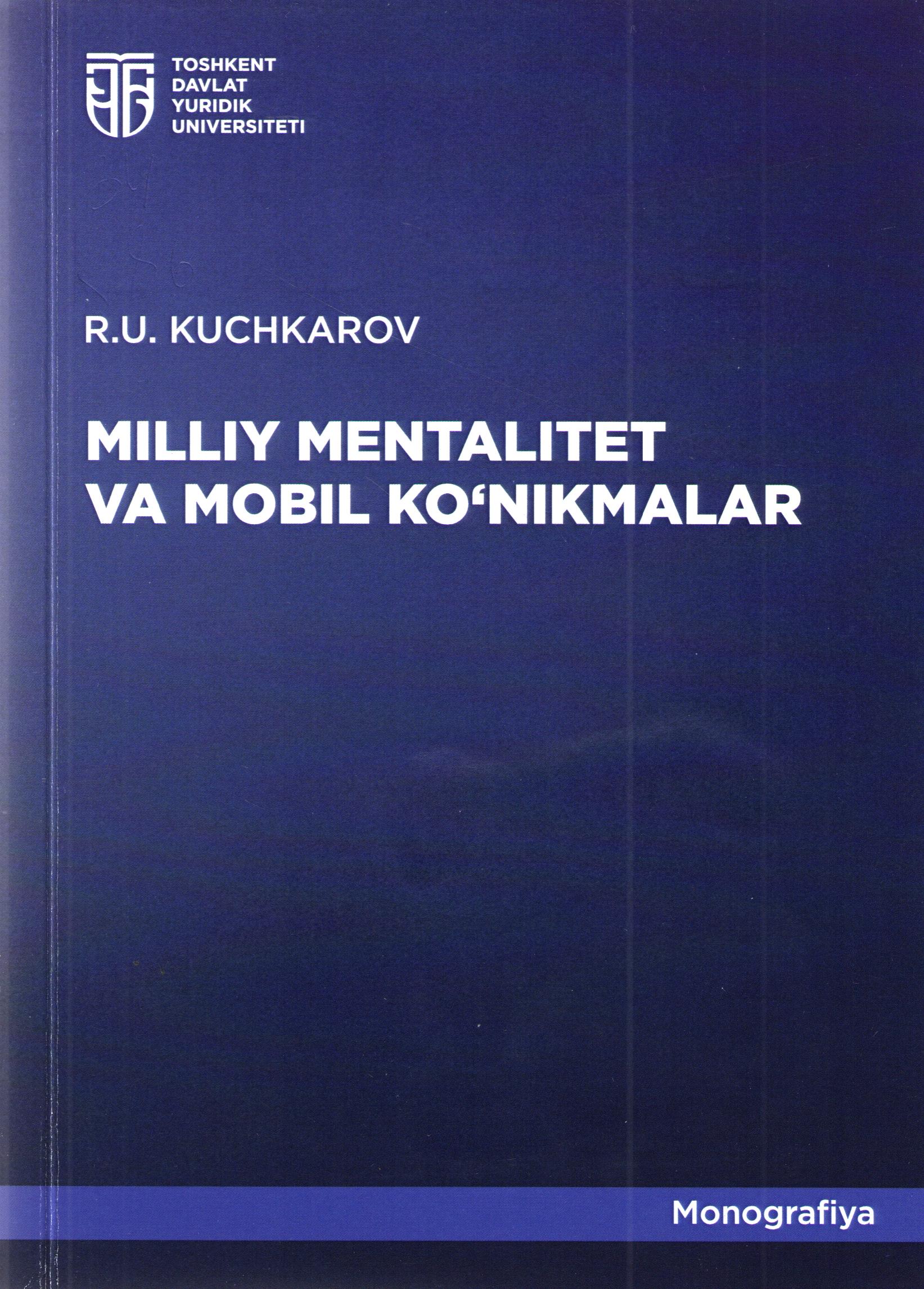 Milliy mentalitet va mobil ko'nikmalar